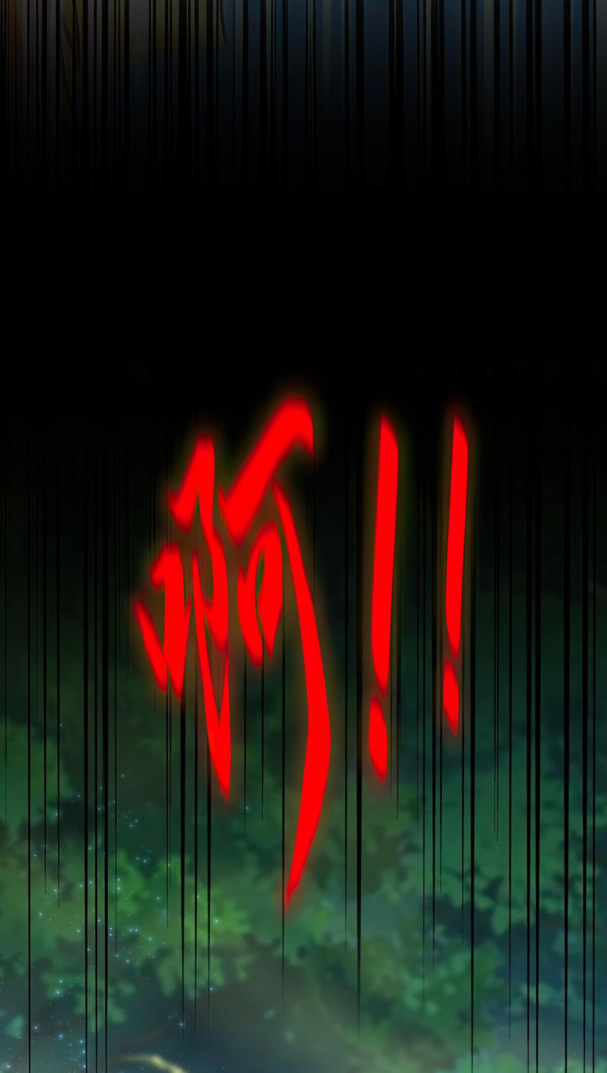 Read The Eternal Supreme - Chapter 669 - theeternalsupreme.com | Image 30