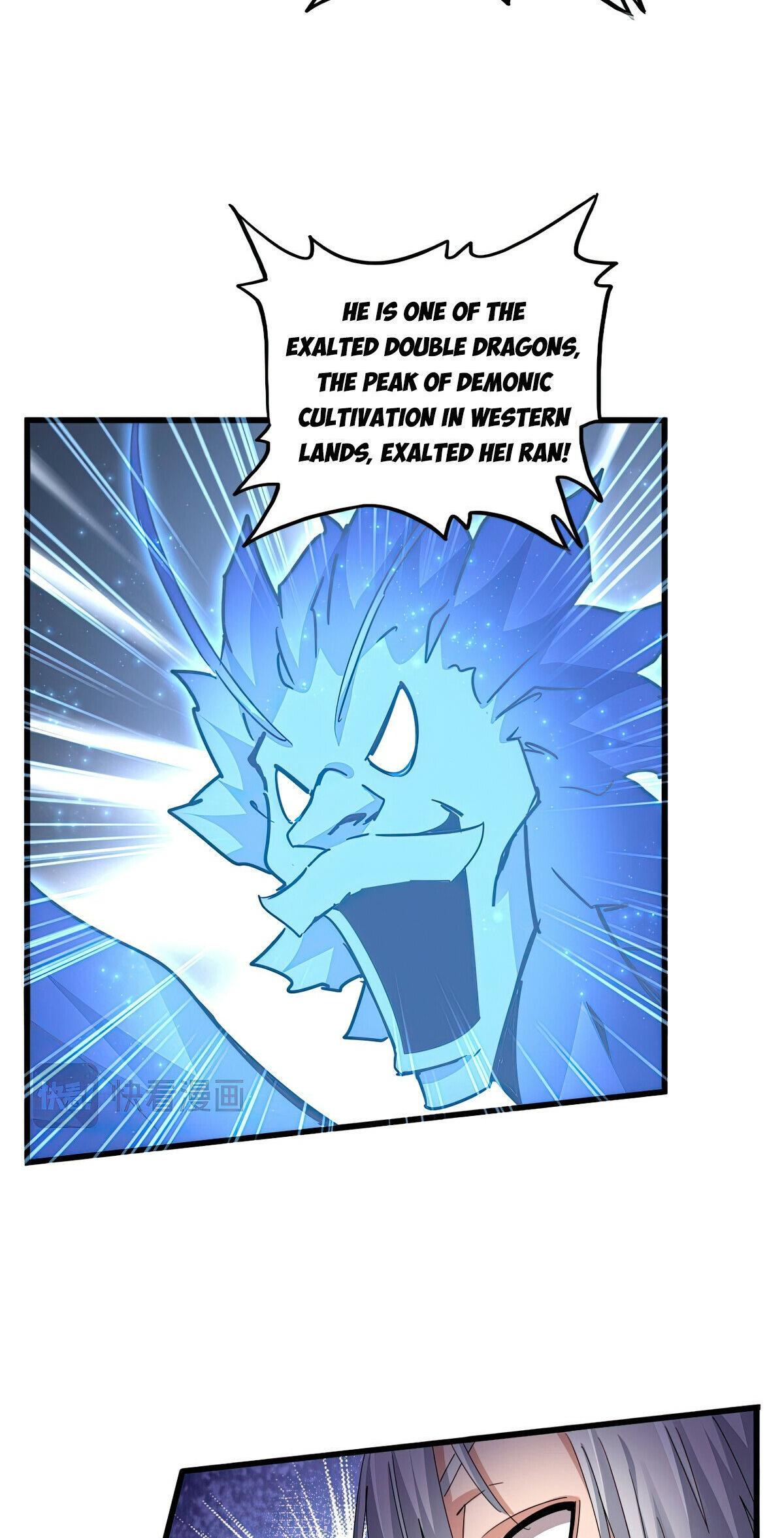 Read The Eternal Supreme - Chapter 669 - theeternalsupreme.com | Image 40