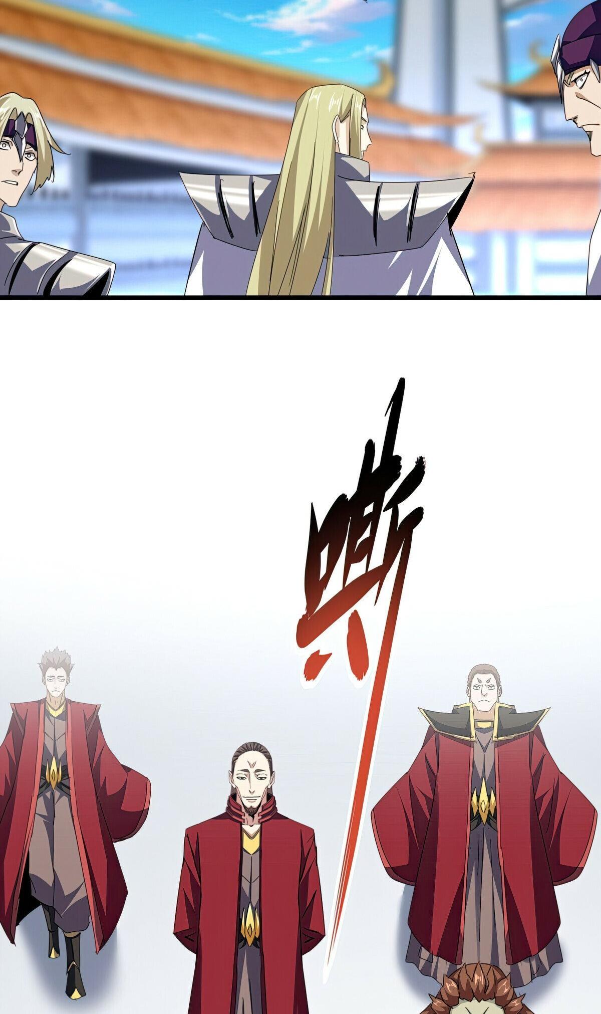 Read The Eternal Supreme - Chapter 671 - theeternalsupreme.com | Image 18