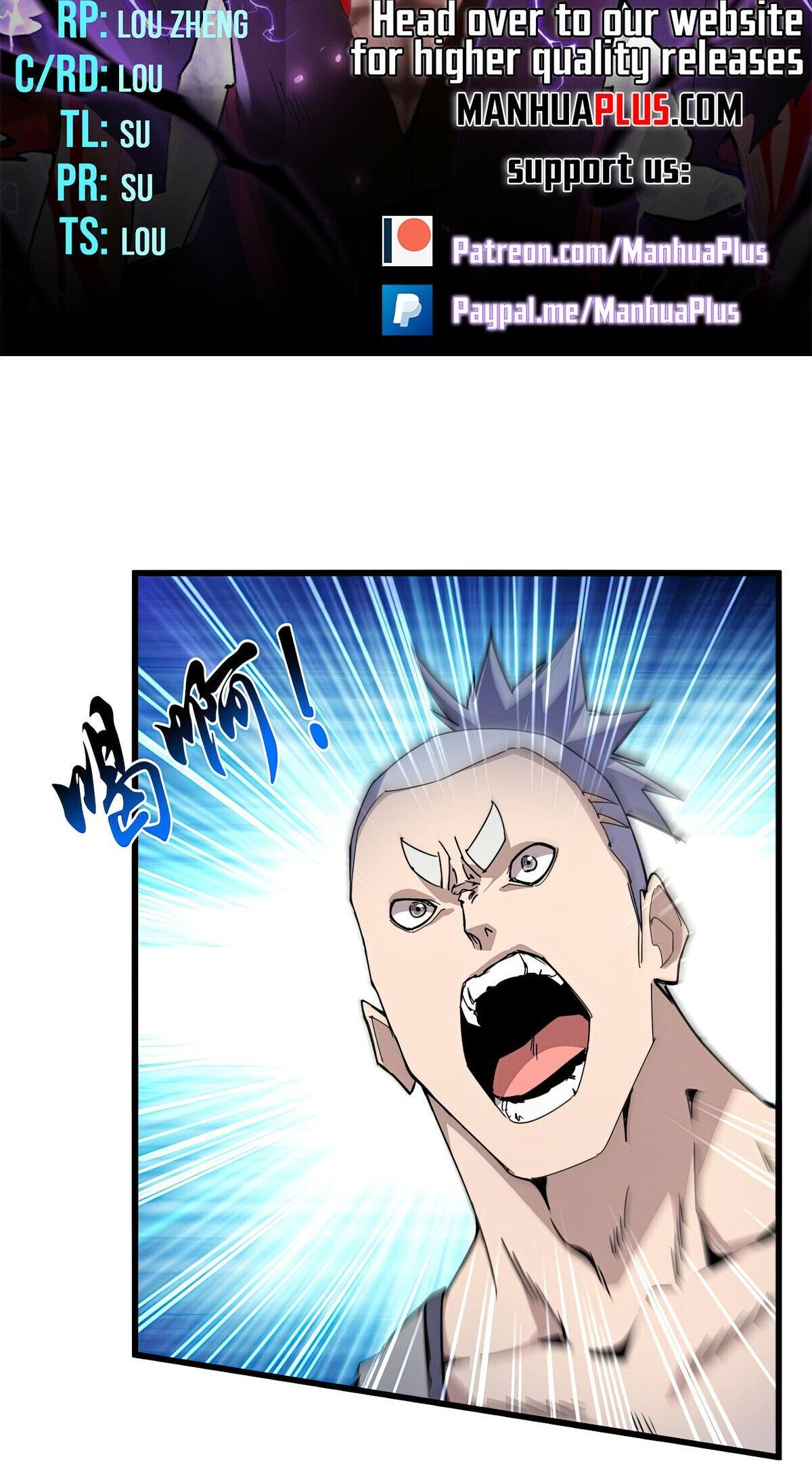 Read The Eternal Supreme - Chapter 673 - theeternalsupreme.com | Image 3