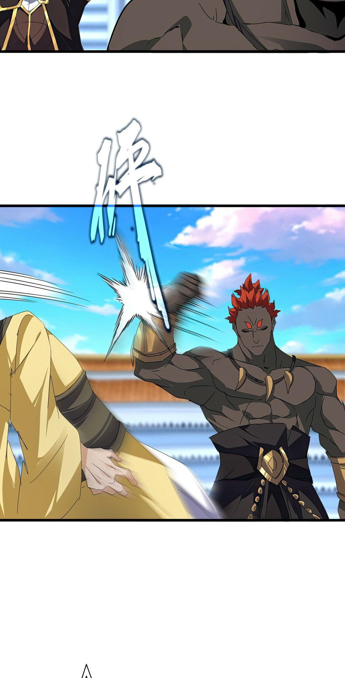 Read The Eternal Supreme - Chapter 673 - theeternalsupreme.com | Image 9