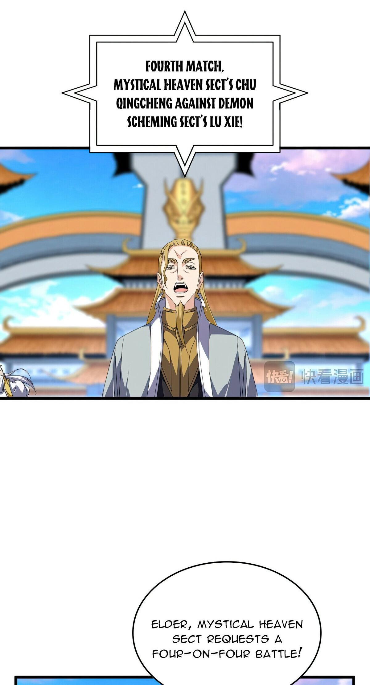 Read The Eternal Supreme - Chapter 673 - theeternalsupreme.com | Image 13