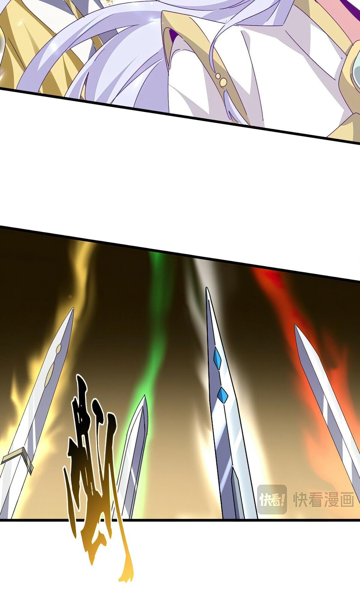 Read The Eternal Supreme - Chapter 674 - theeternalsupreme.com | Image 5