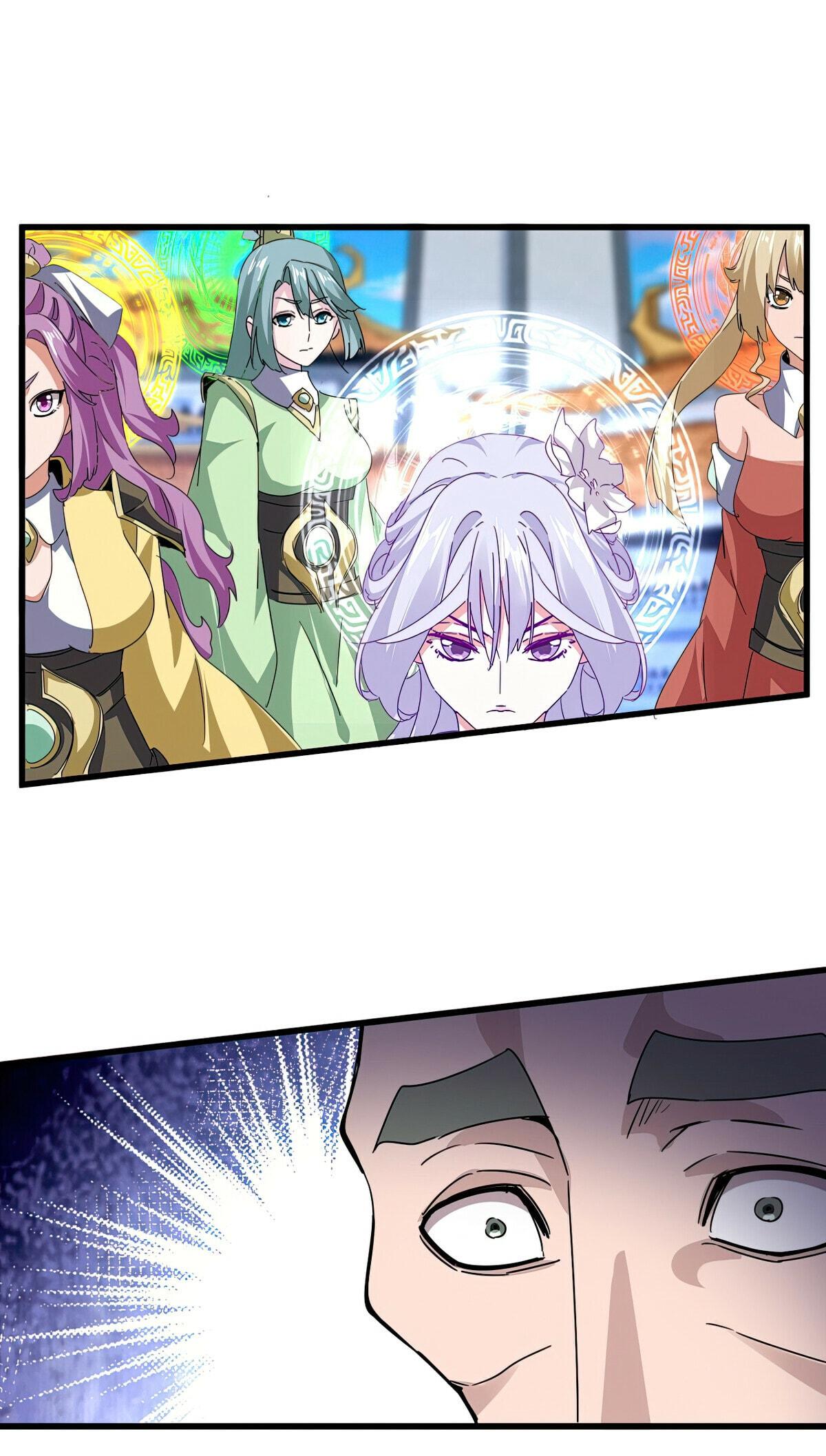 Read The Eternal Supreme - Chapter 675 - theeternalsupreme.com | Image 2