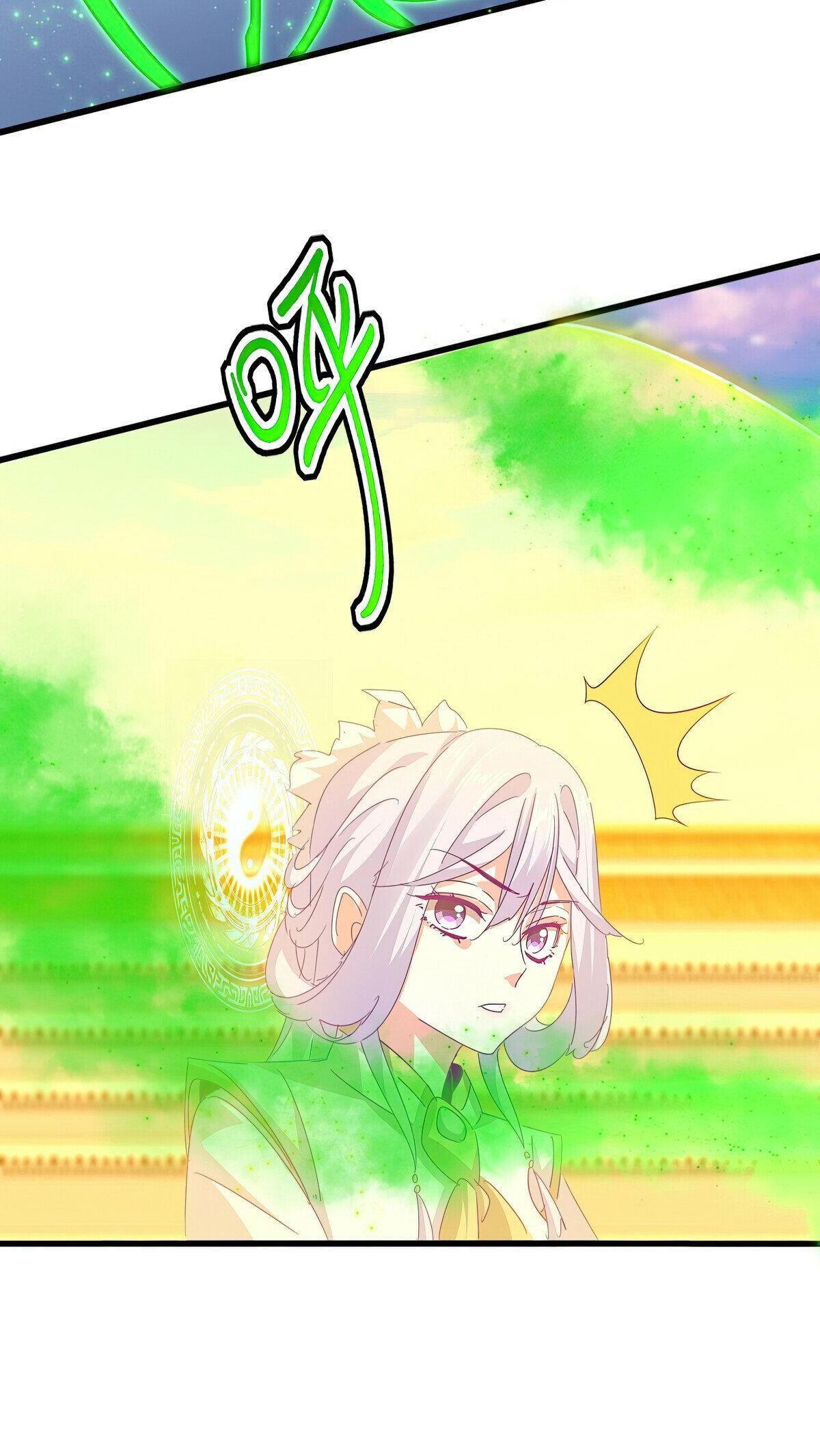 Read The Eternal Supreme - Chapter 675 - theeternalsupreme.com | Image 12