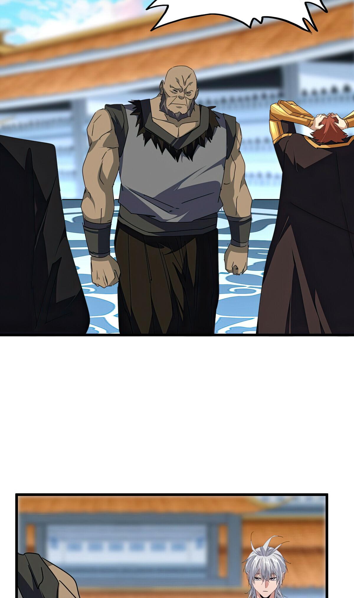 Read The Eternal Supreme - Chapter 676 - theeternalsupreme.com | Image 37