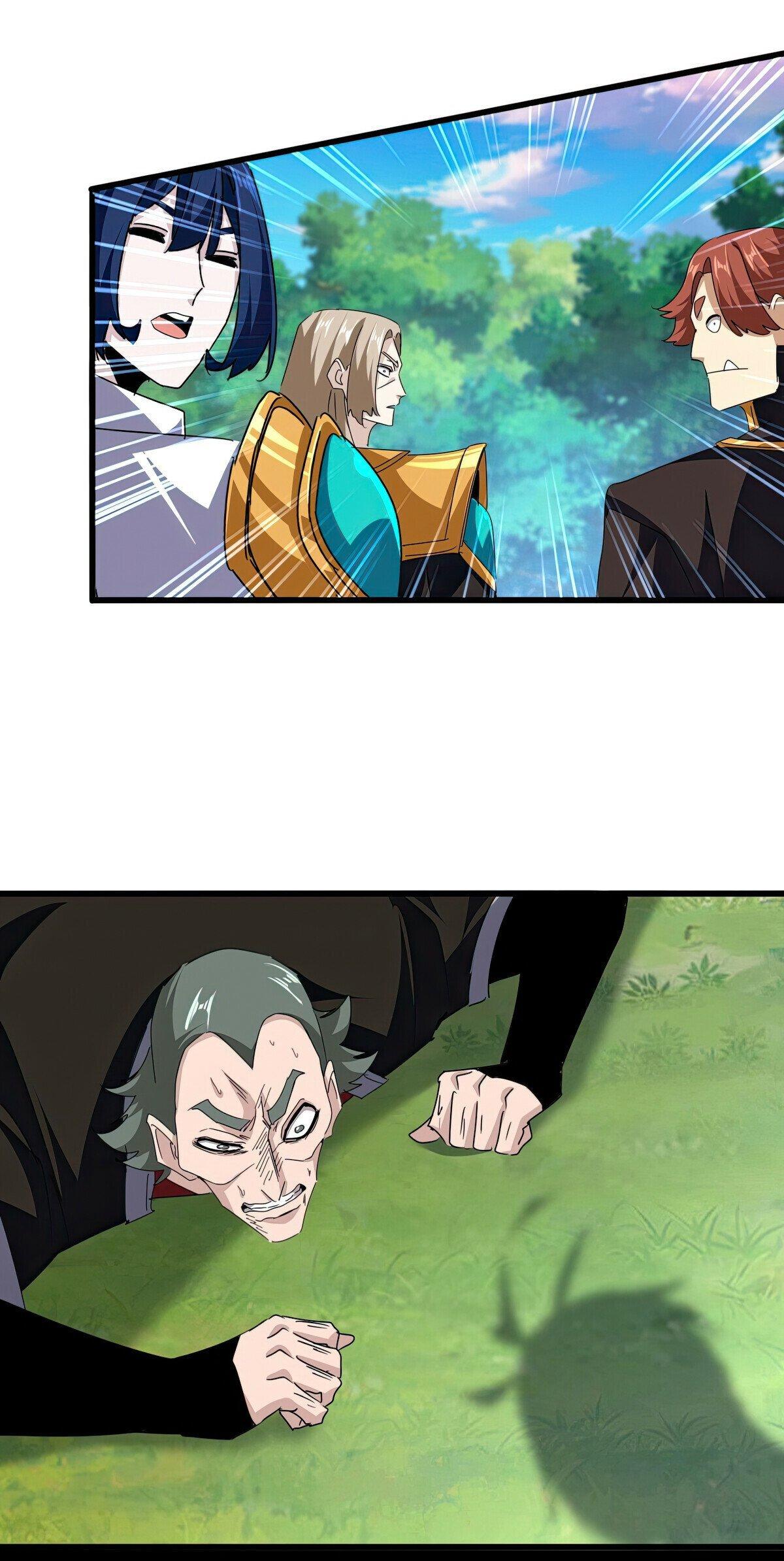 Read The Eternal Supreme - Chapter 677 - theeternalsupreme.com | Image 22
