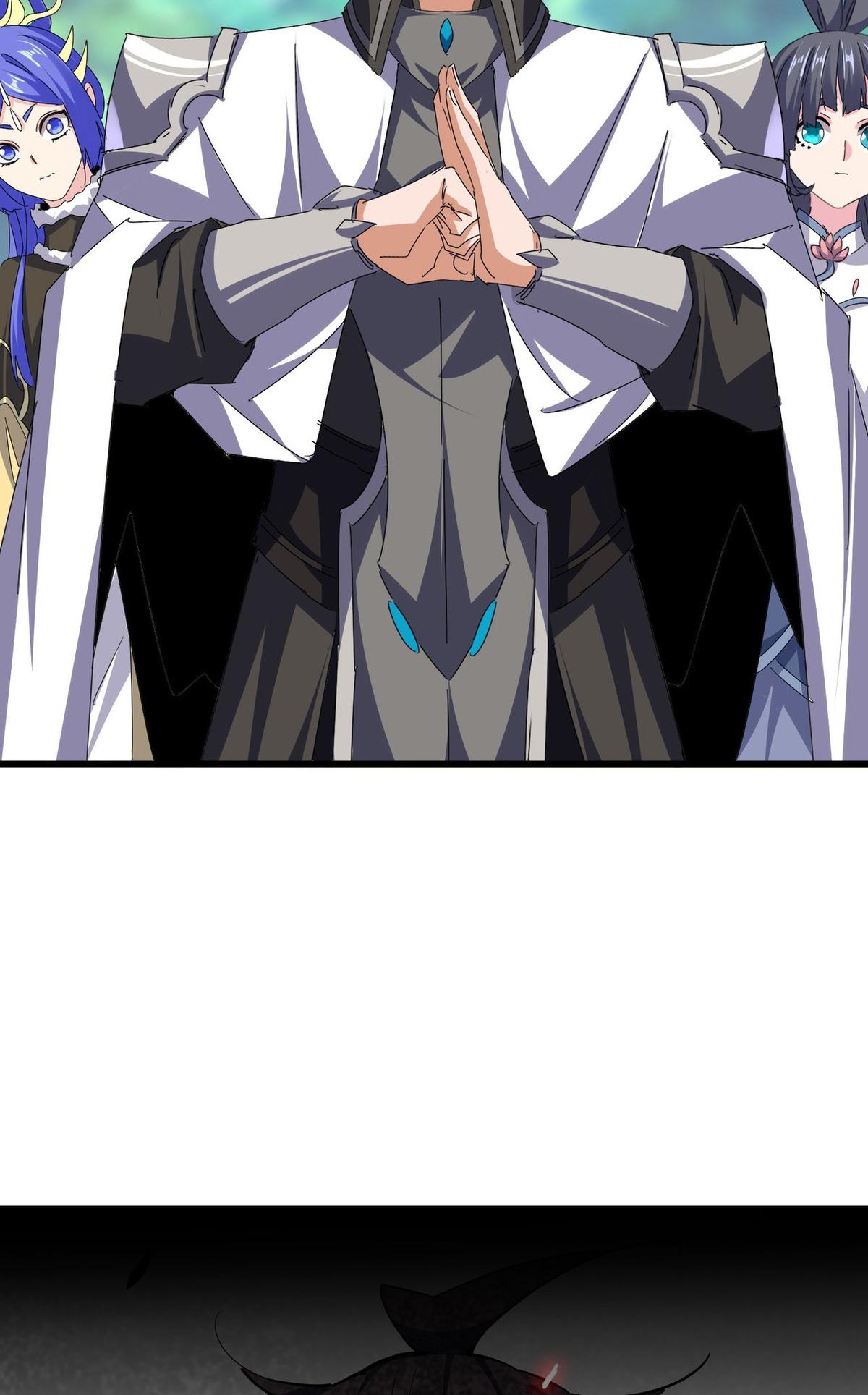 Read The Eternal Supreme - Chapter 678 - theeternalsupreme.com | Image 23