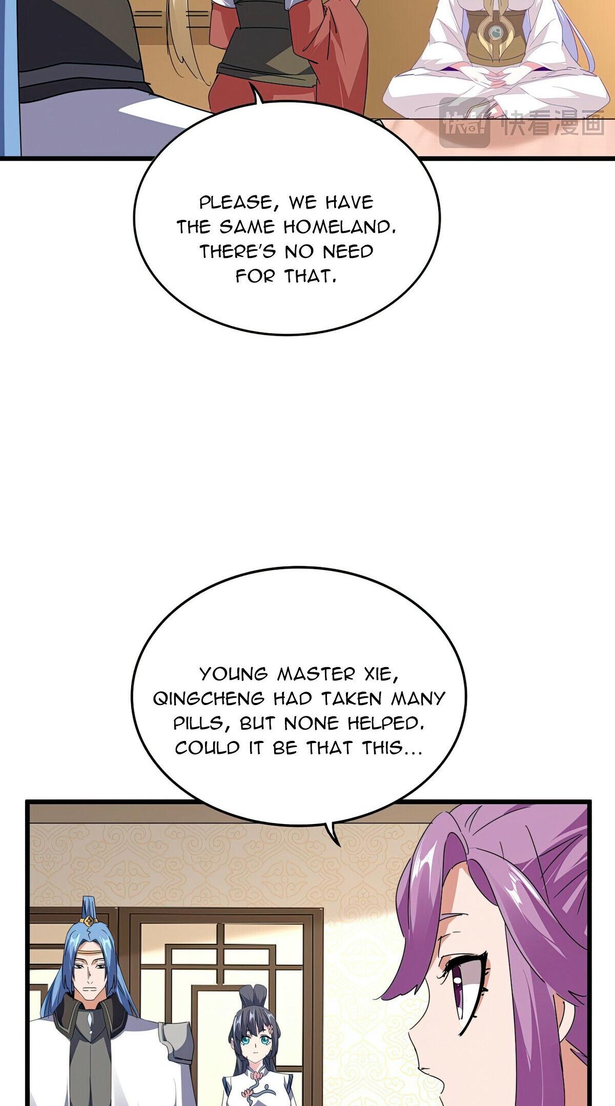 Read The Eternal Supreme - Chapter 679 - theeternalsupreme.com | Image 7