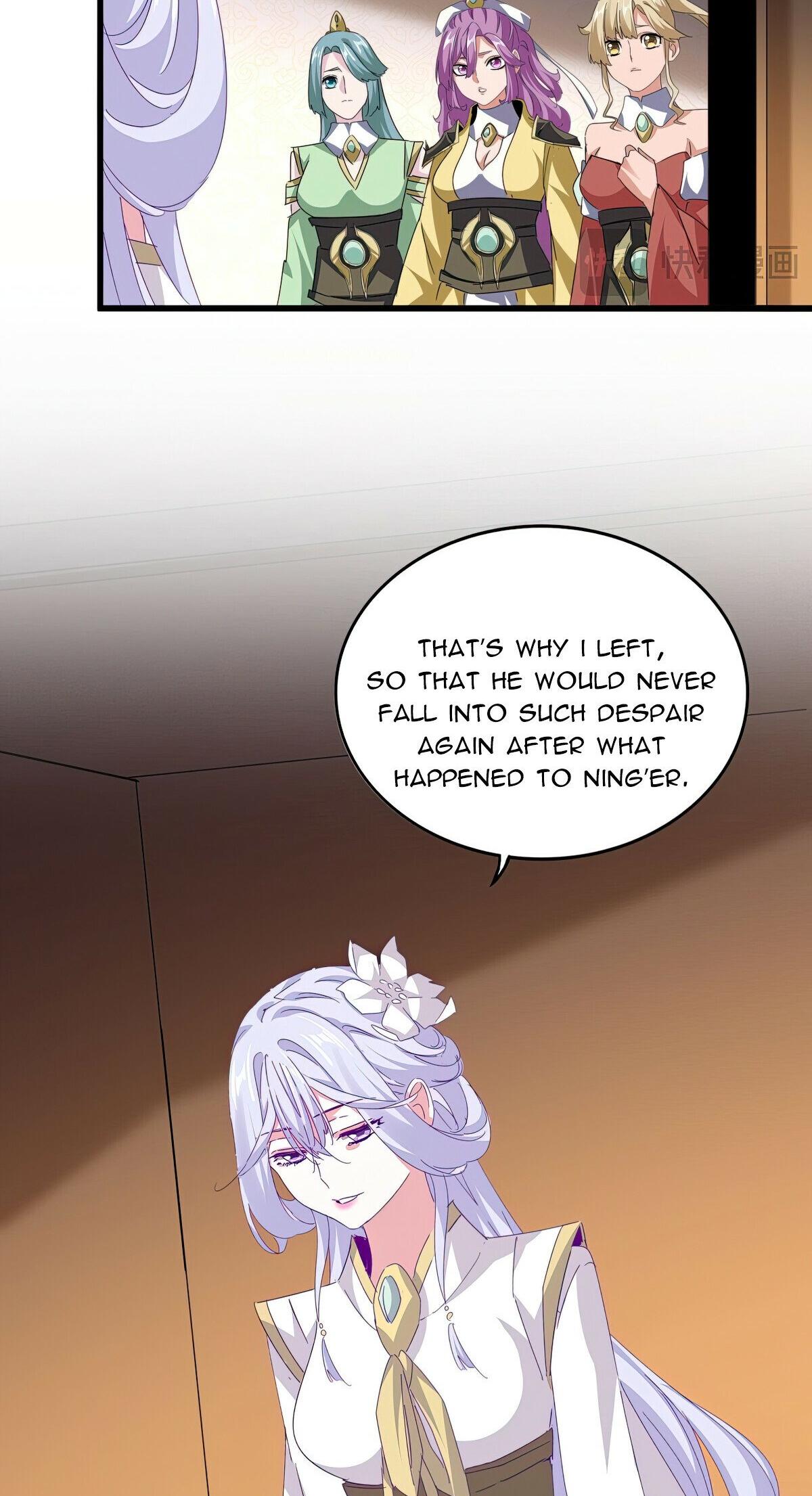 Read The Eternal Supreme - Chapter 680 - theeternalsupreme.com | Image 3