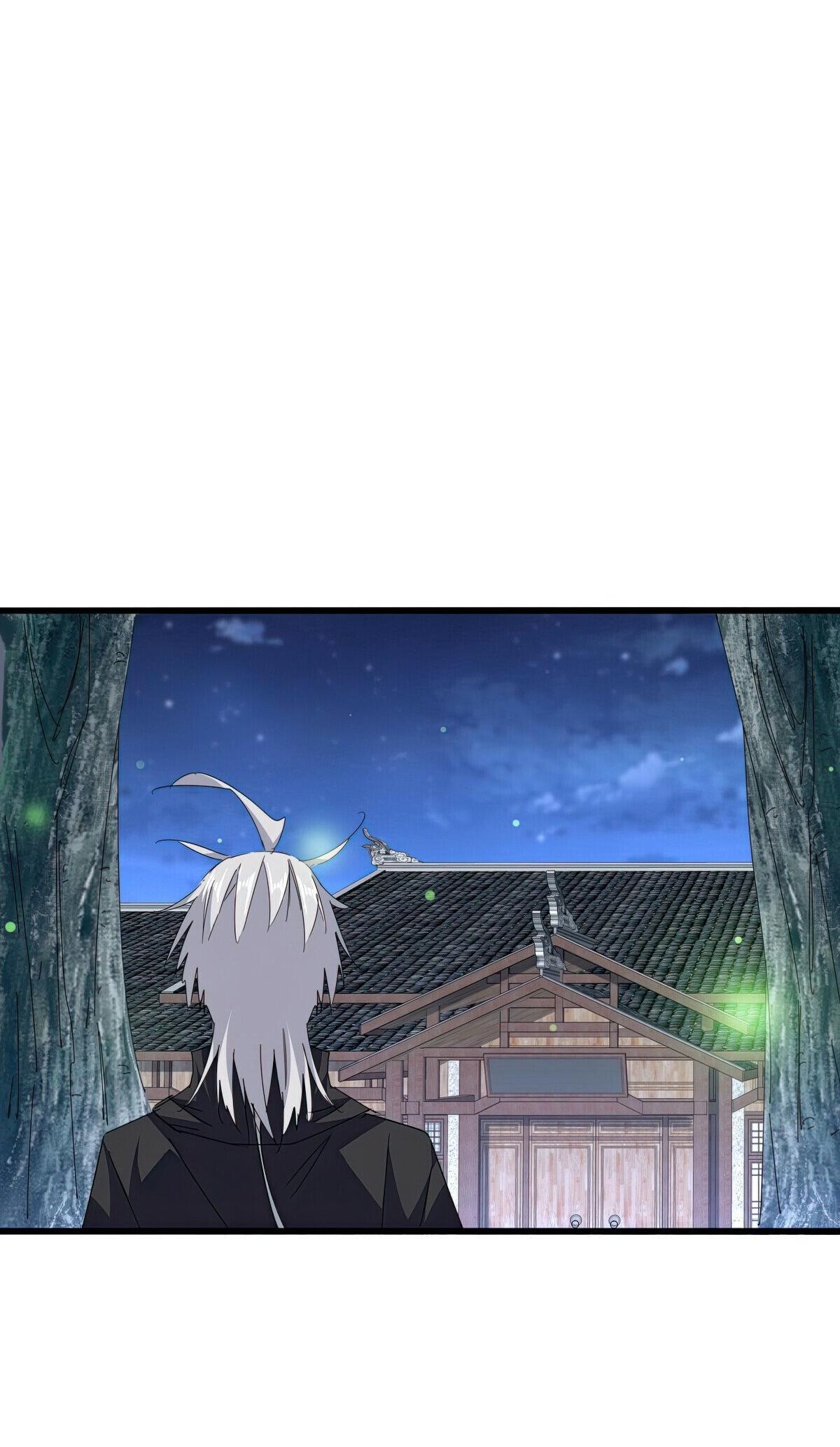 Read The Eternal Supreme - Chapter 680 - theeternalsupreme.com | Image 10