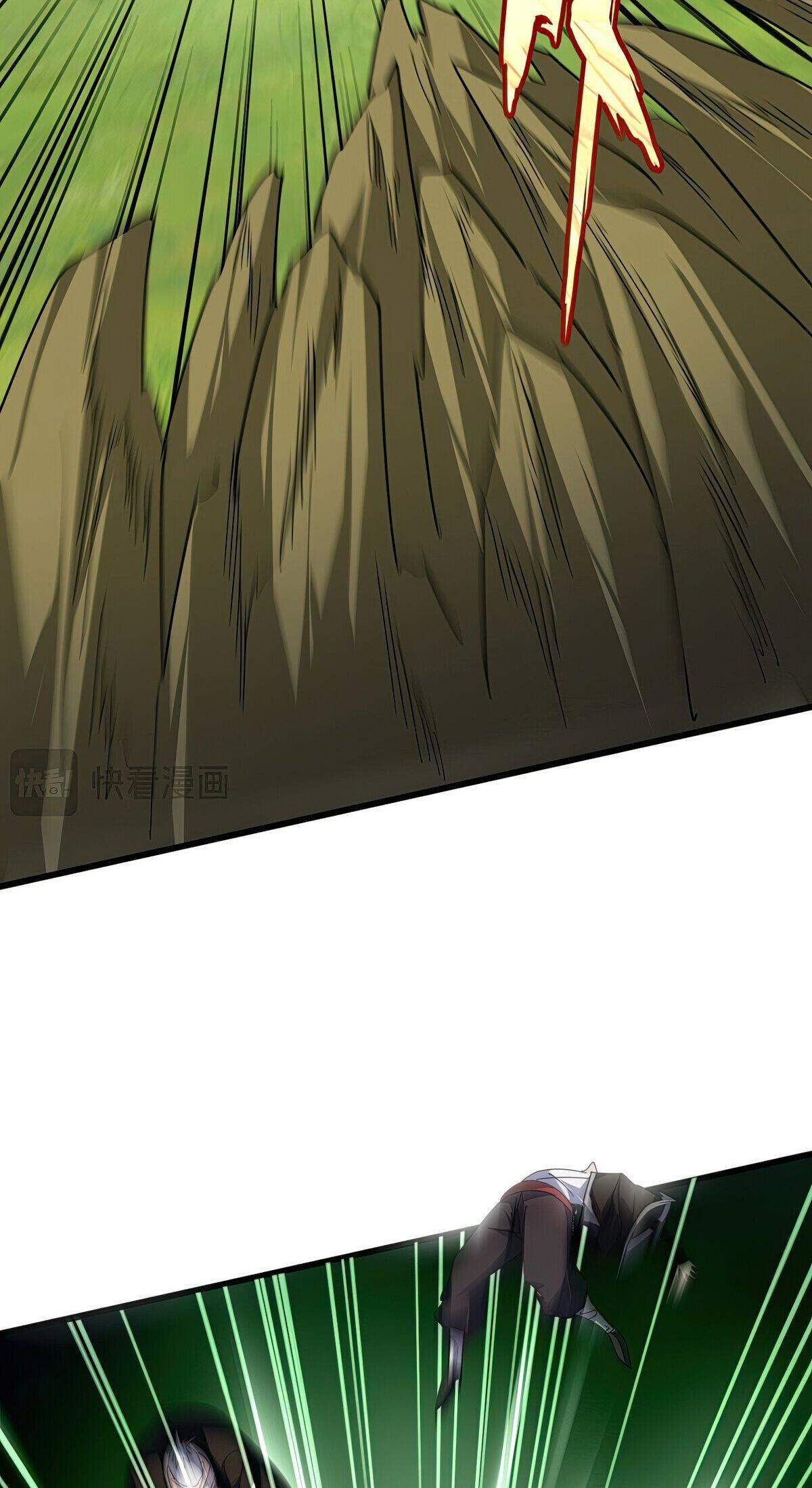Read The Eternal Supreme - Chapter 682 - theeternalsupreme.com | Image 28