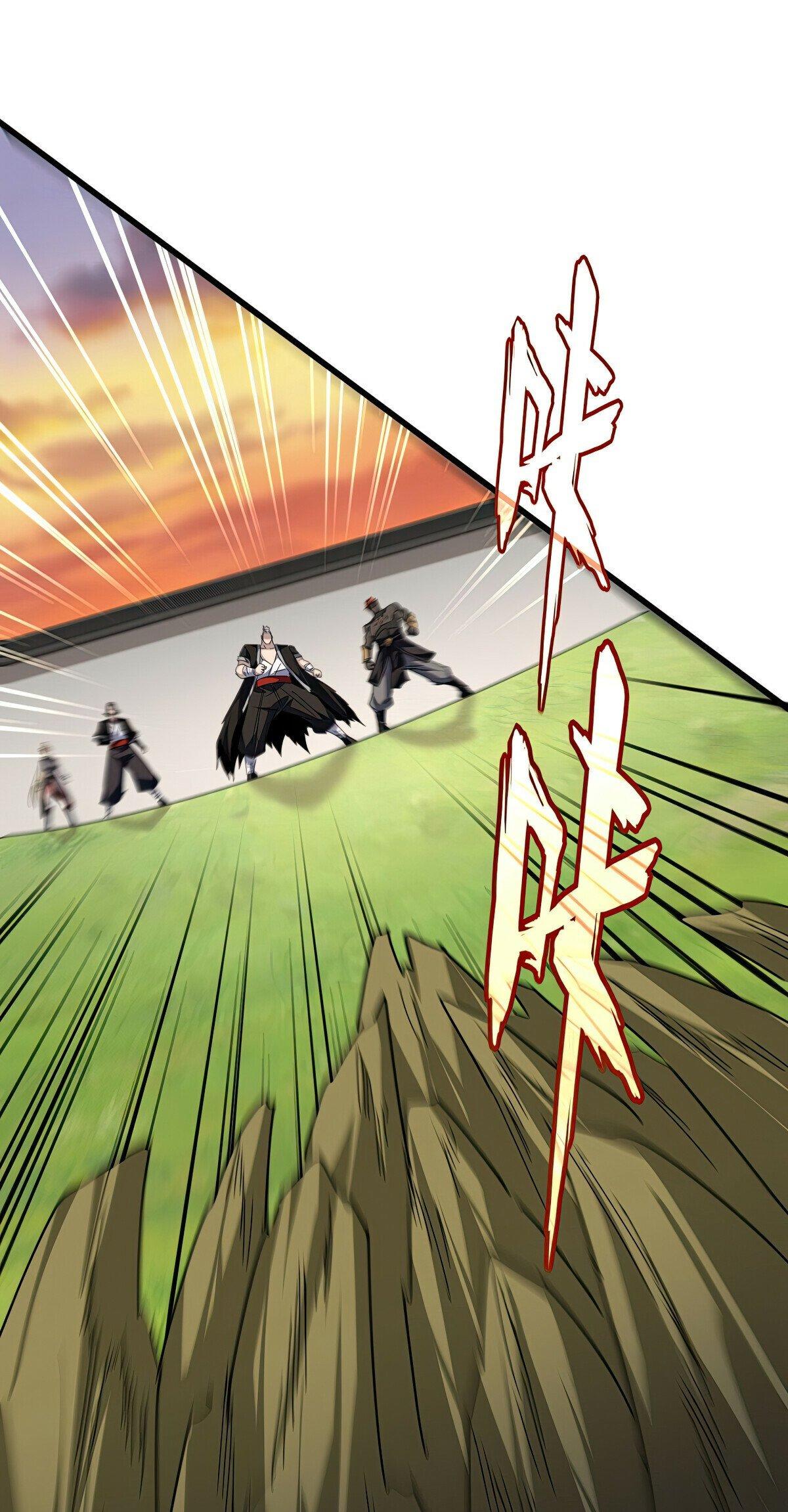 Read The Eternal Supreme - Chapter 683 - theeternalsupreme.com | Image 1