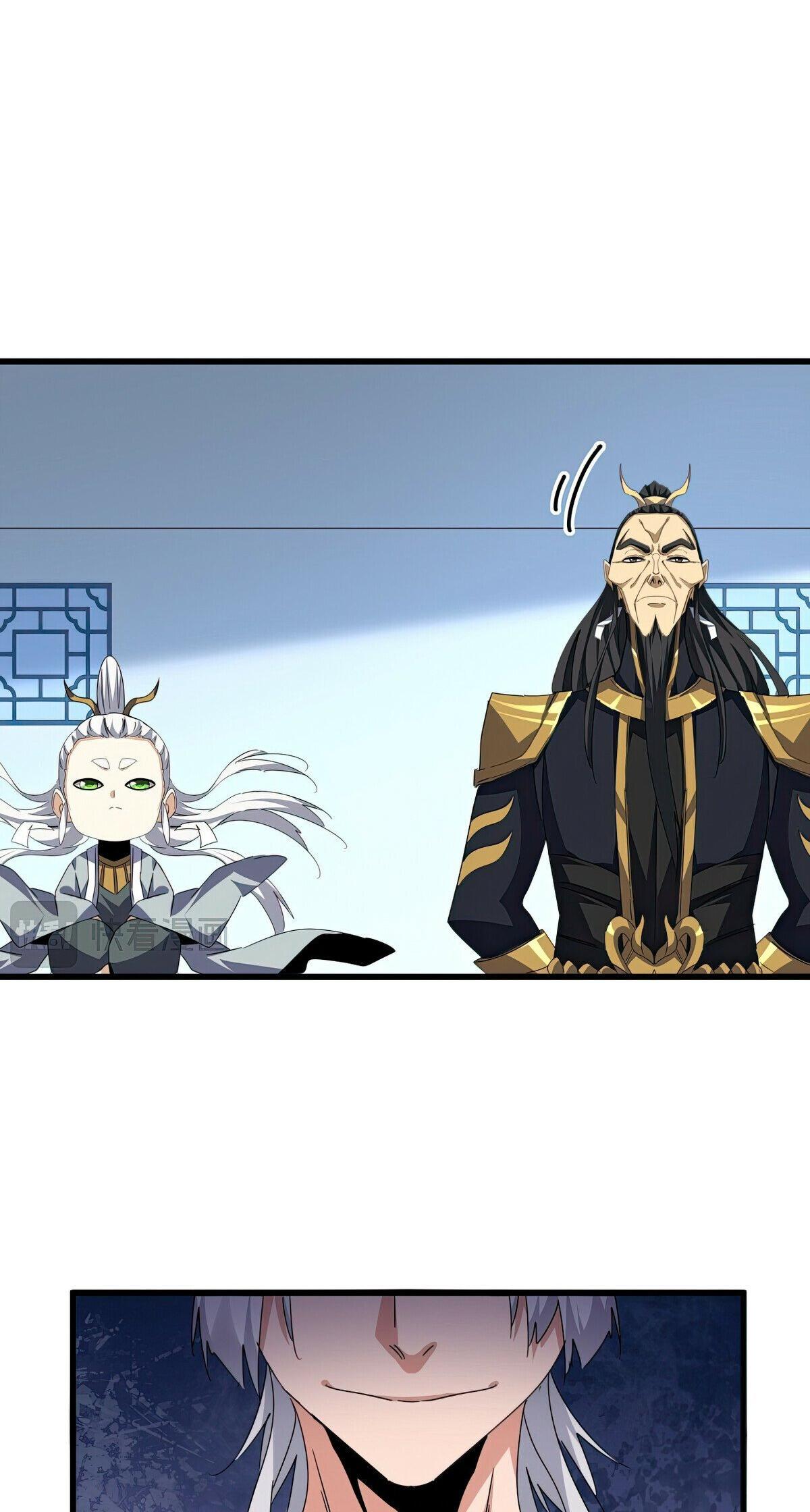 Read The Eternal Supreme - Chapter 683 - theeternalsupreme.com | Image 18
