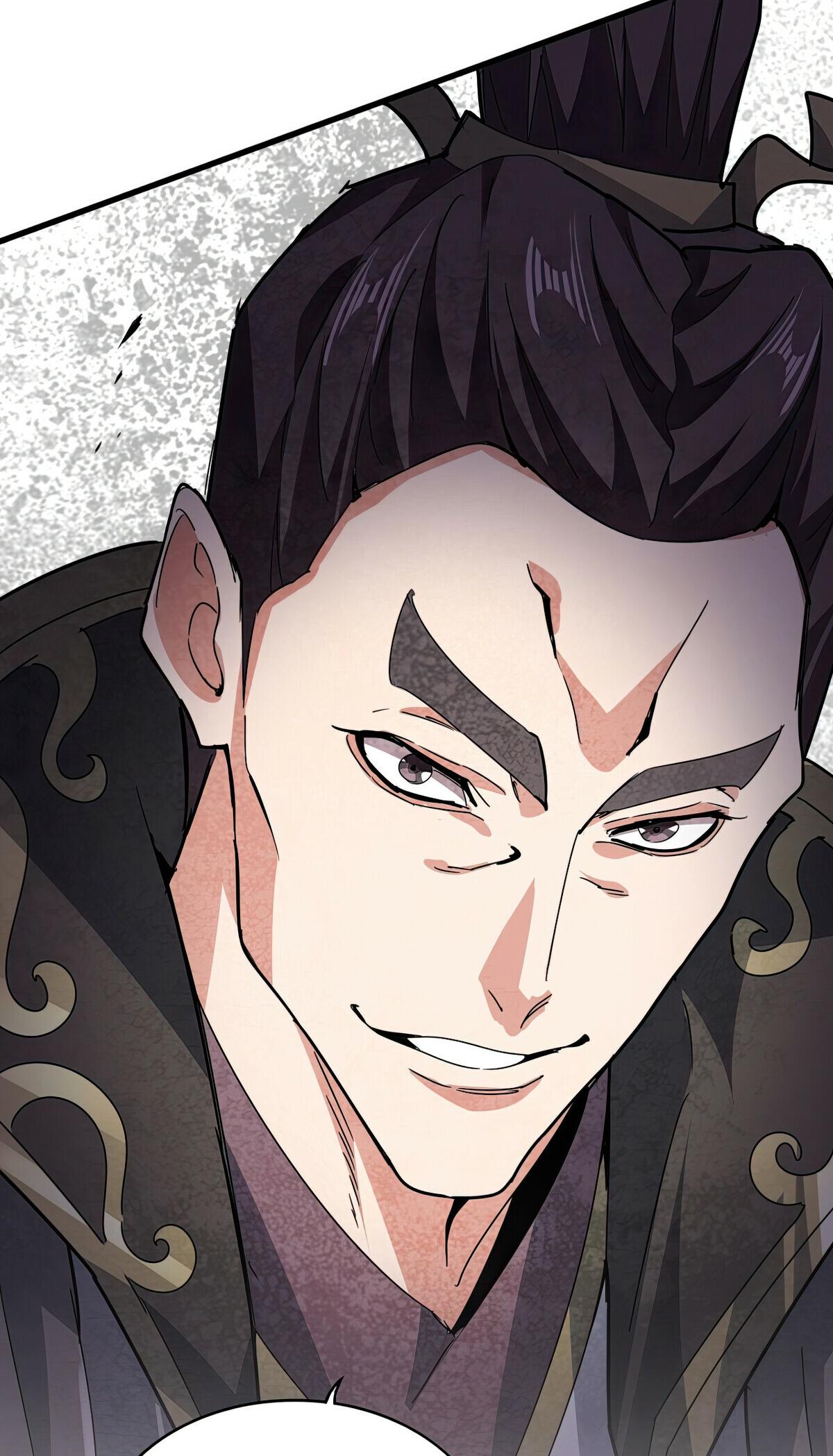 Read The Eternal Supreme - Chapter 684 - theeternalsupreme.com | Image 3