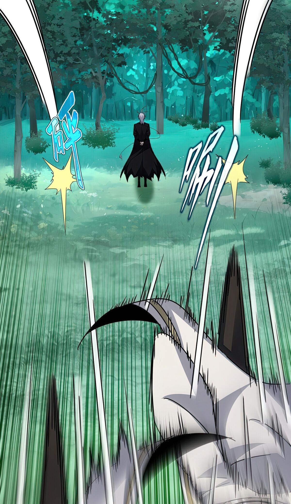 Read The Eternal Supreme - Chapter 684 - theeternalsupreme.com | Image 11