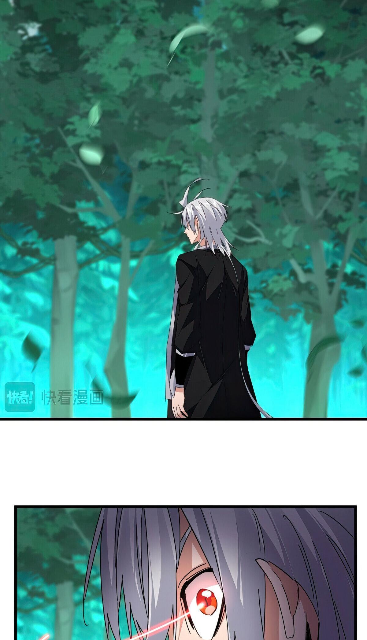 Read The Eternal Supreme - Chapter 685 - theeternalsupreme.com | Image 27