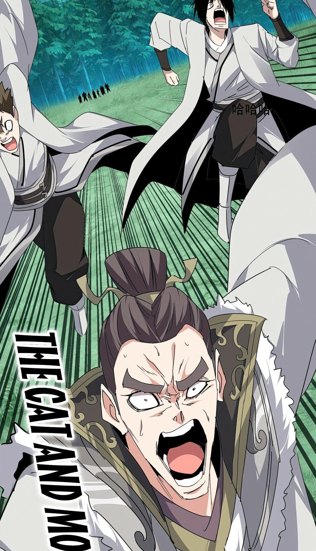 Read The Eternal Supreme - Chapter 685 - theeternalsupreme.com | Image 51
