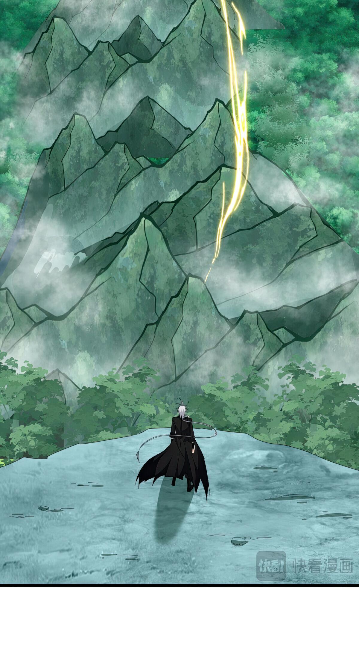 Read The Eternal Supreme - Chapter 686 - theeternalsupreme.com | Image 18