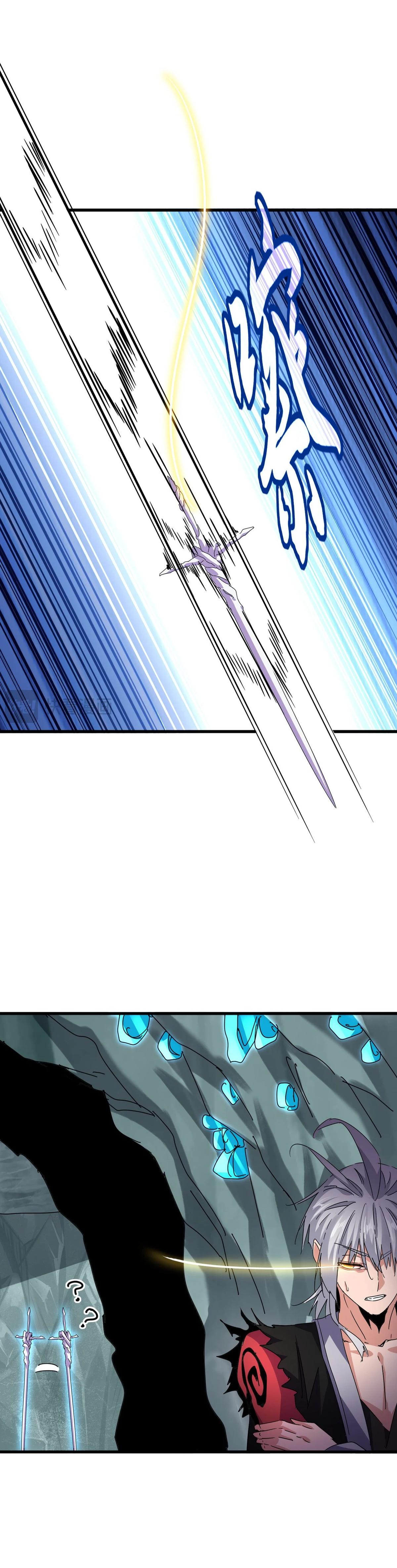 Read The Eternal Supreme - Chapter 687 - theeternalsupreme.com | Image 3