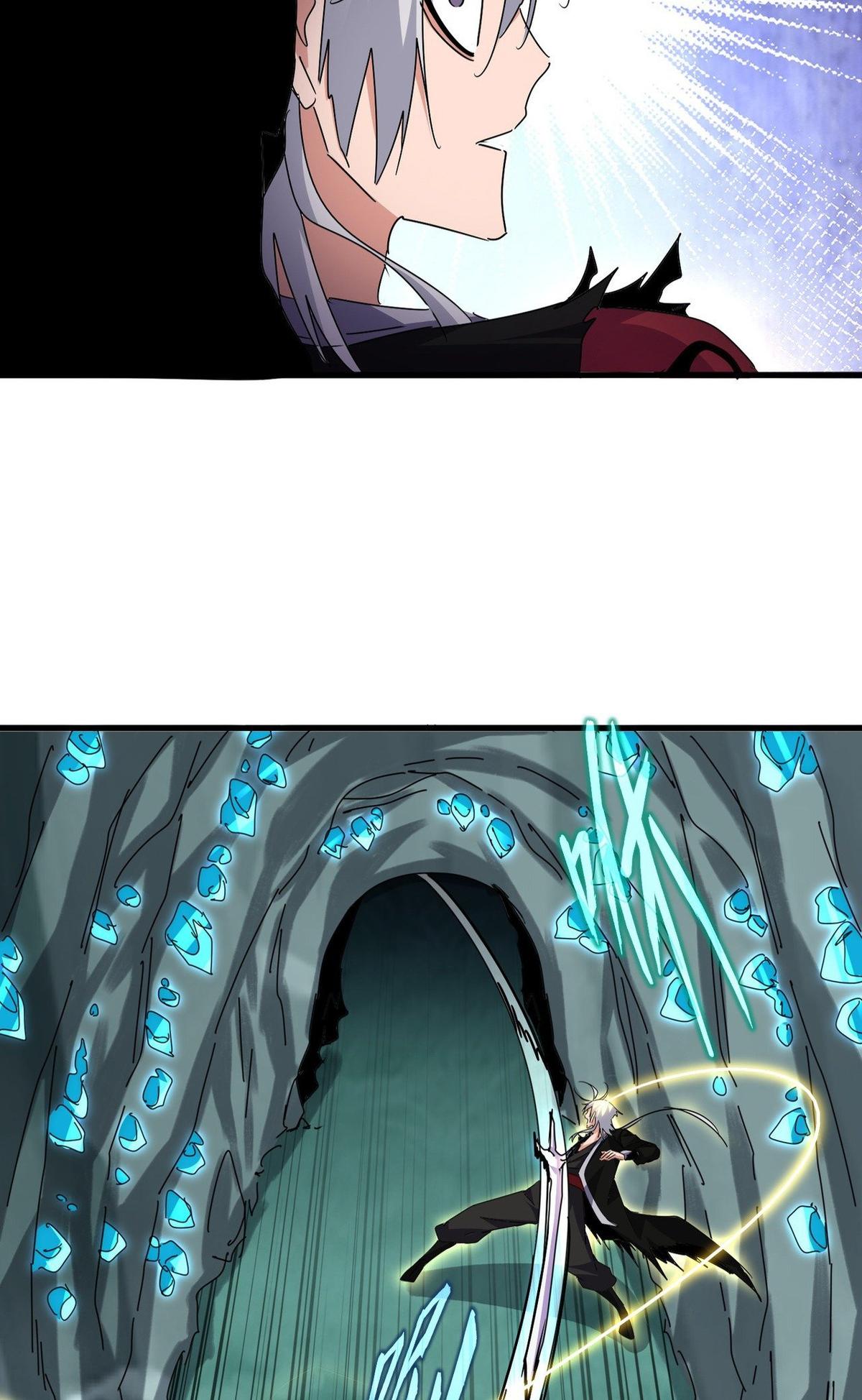 Read The Eternal Supreme - Chapter 687 - theeternalsupreme.com | Image 5
