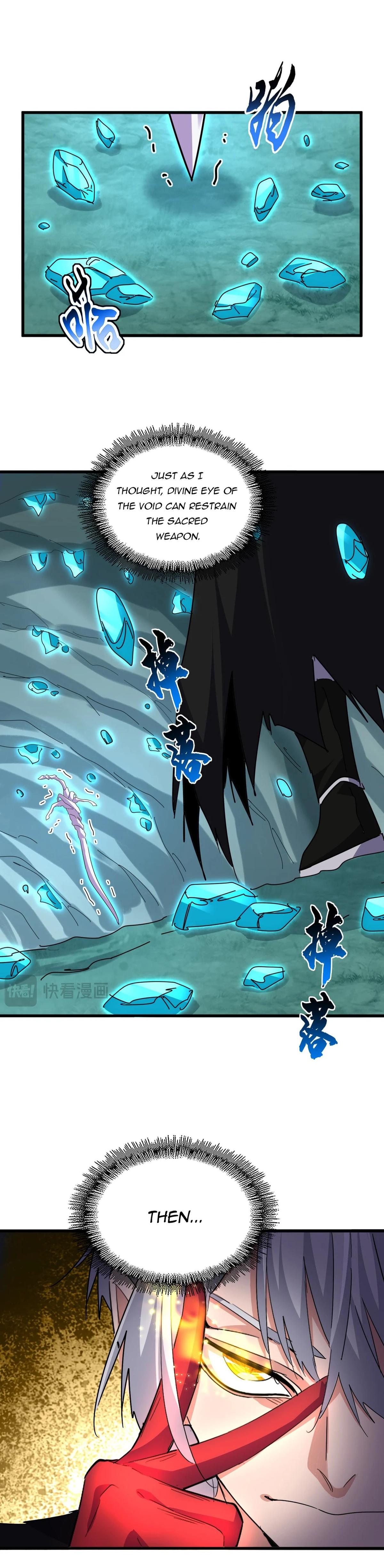 Read The Eternal Supreme - Chapter 687 - theeternalsupreme.com | Image 15