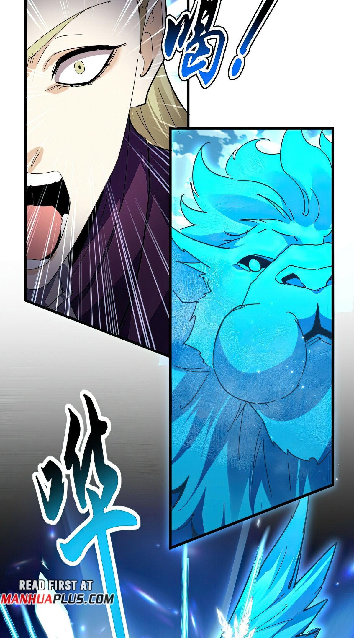 Read The Eternal Supreme - Chapter 691 - theeternalsupreme.com | Image 23