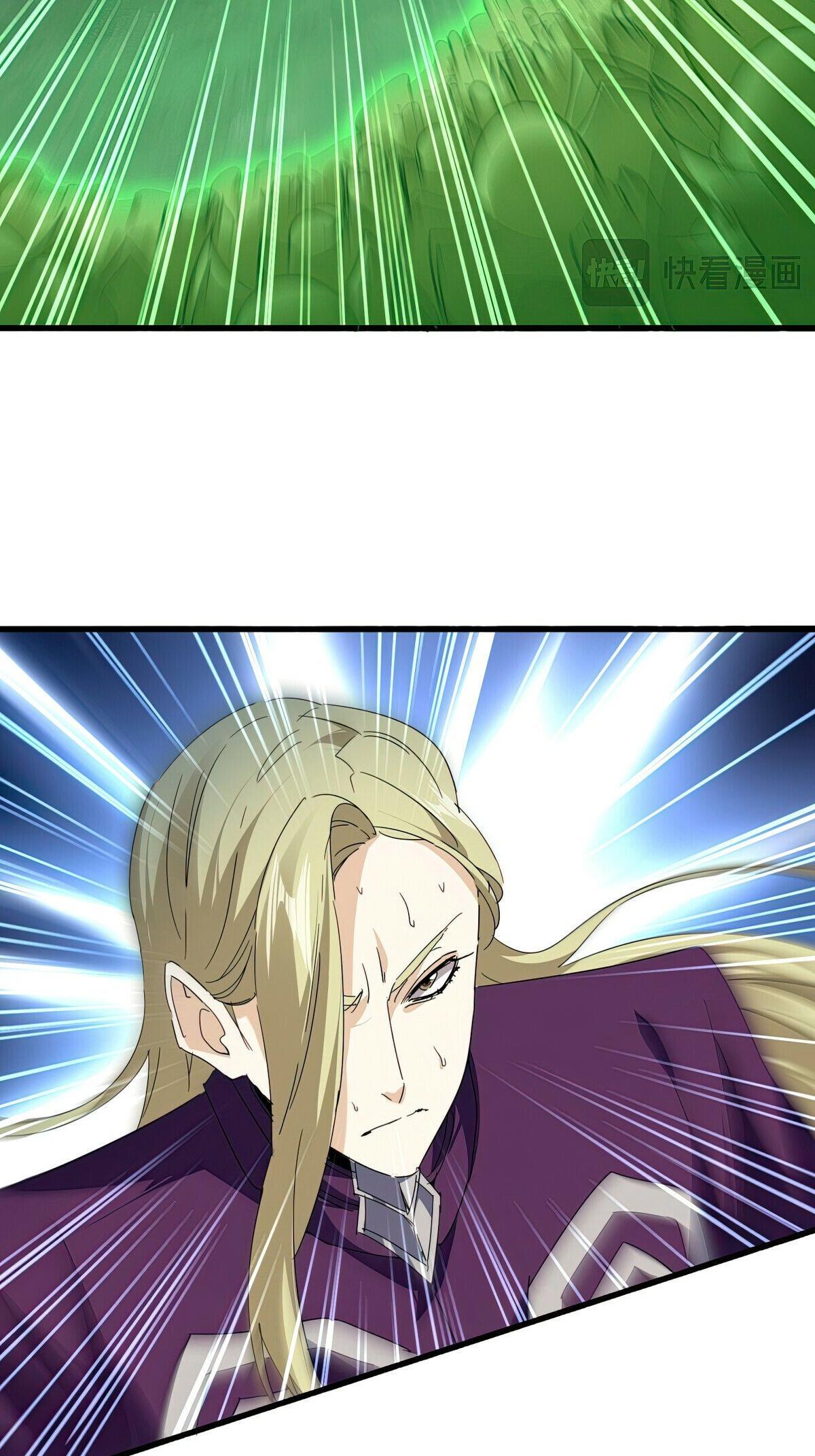 Read The Eternal Supreme - Chapter 691 - theeternalsupreme.com | Image 32