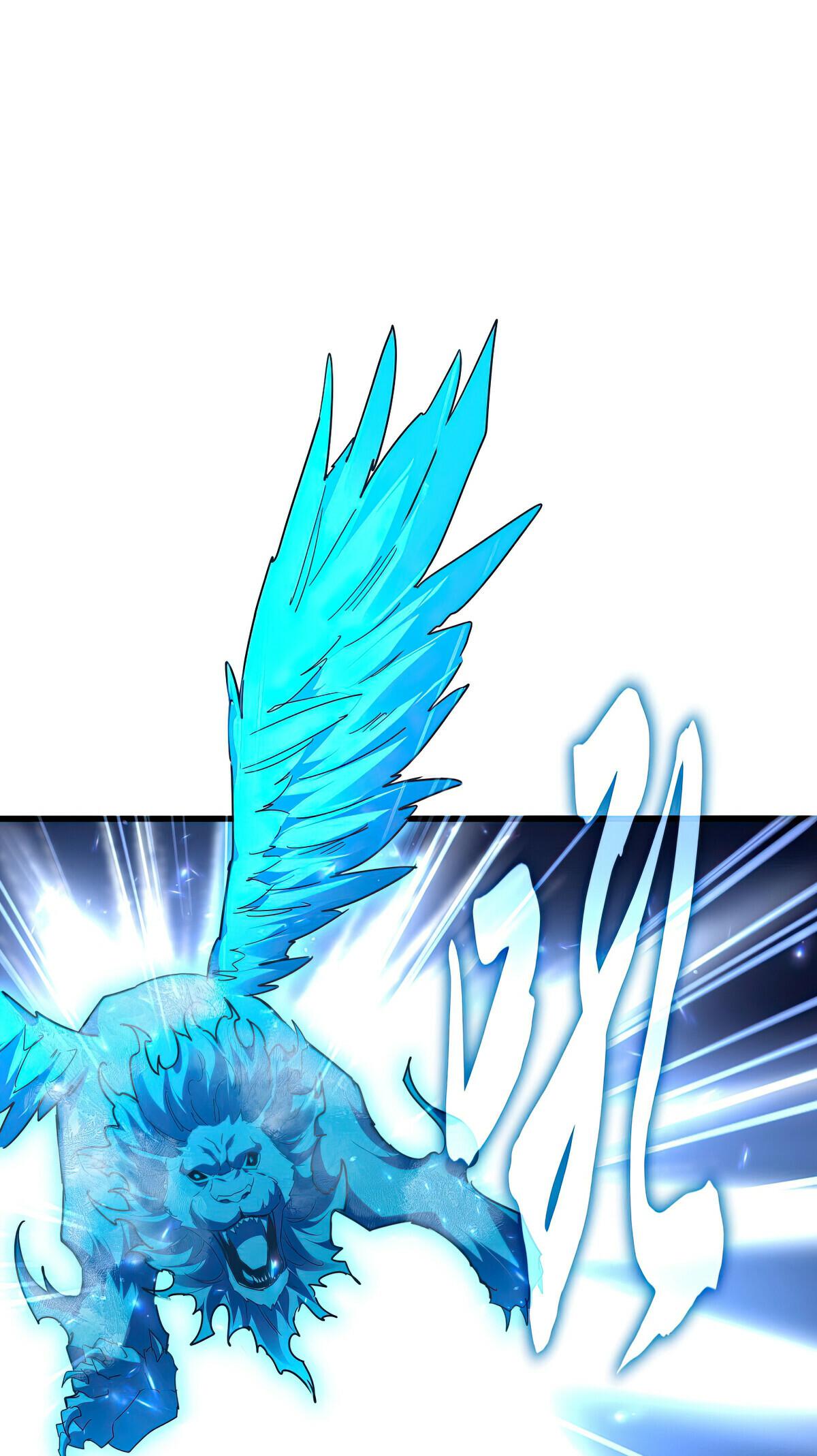Read The Eternal Supreme - Chapter 691 - theeternalsupreme.com | Image 36