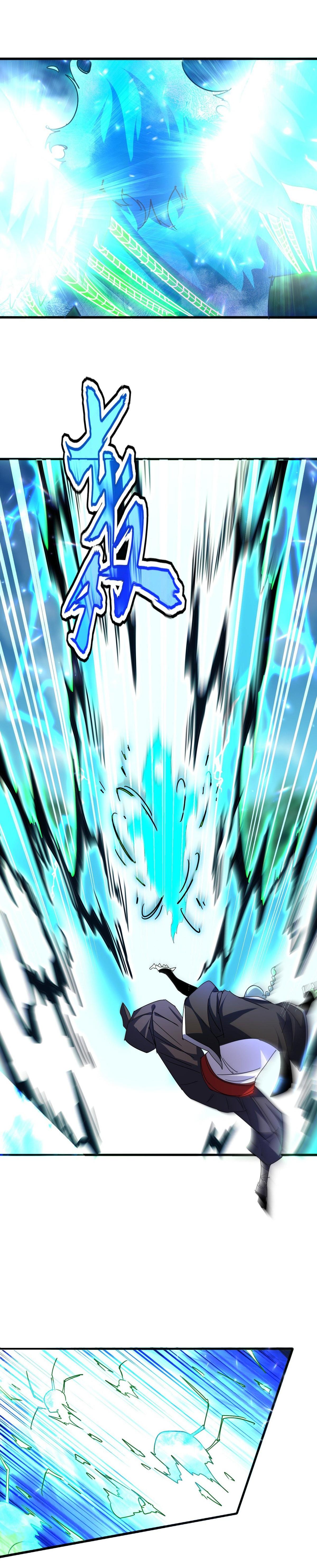 Read The Eternal Supreme - Chapter 692 - theeternalsupreme.com | Image 11