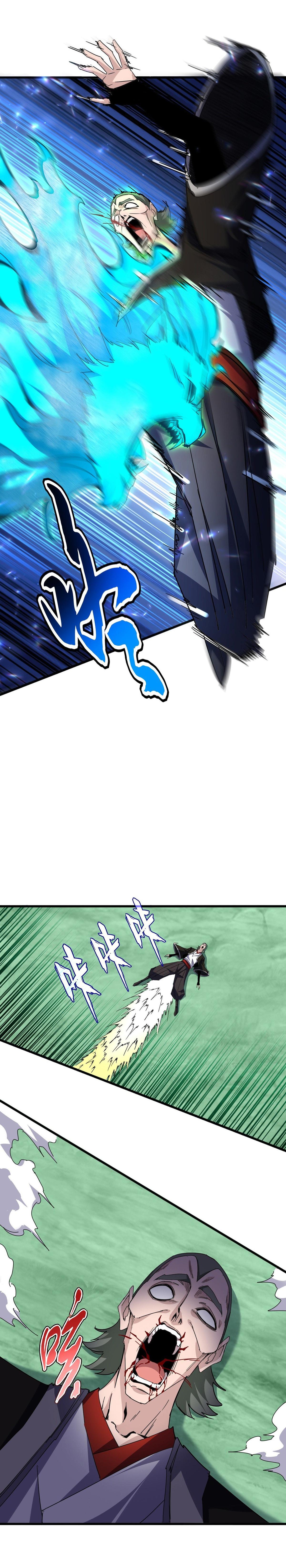 Read The Eternal Supreme - Chapter 692 - theeternalsupreme.com | Image 13