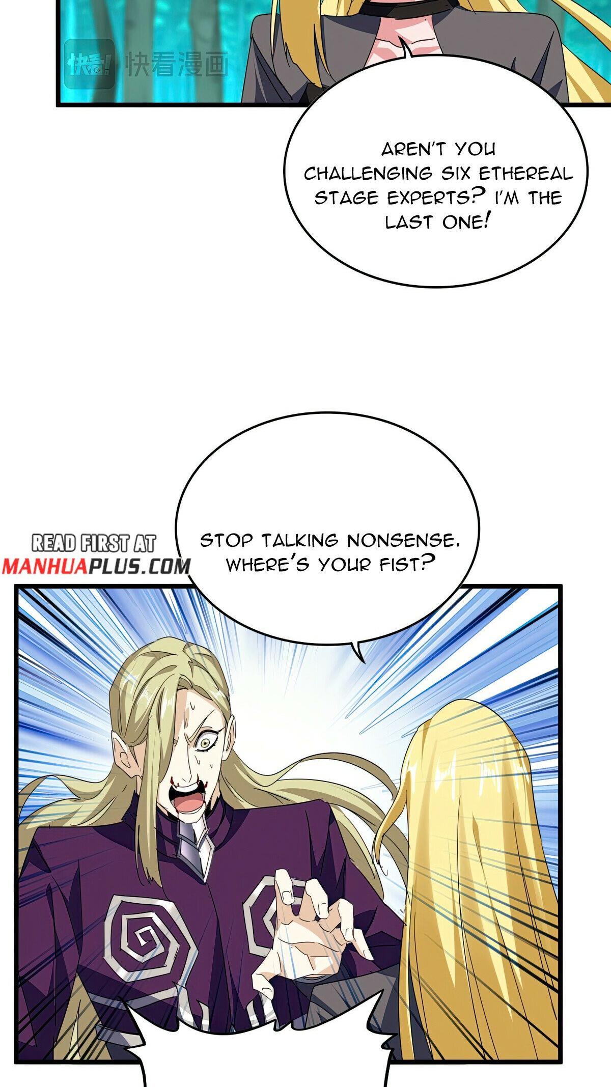 Read The Eternal Supreme - Chapter 693 - theeternalsupreme.com | Image 8