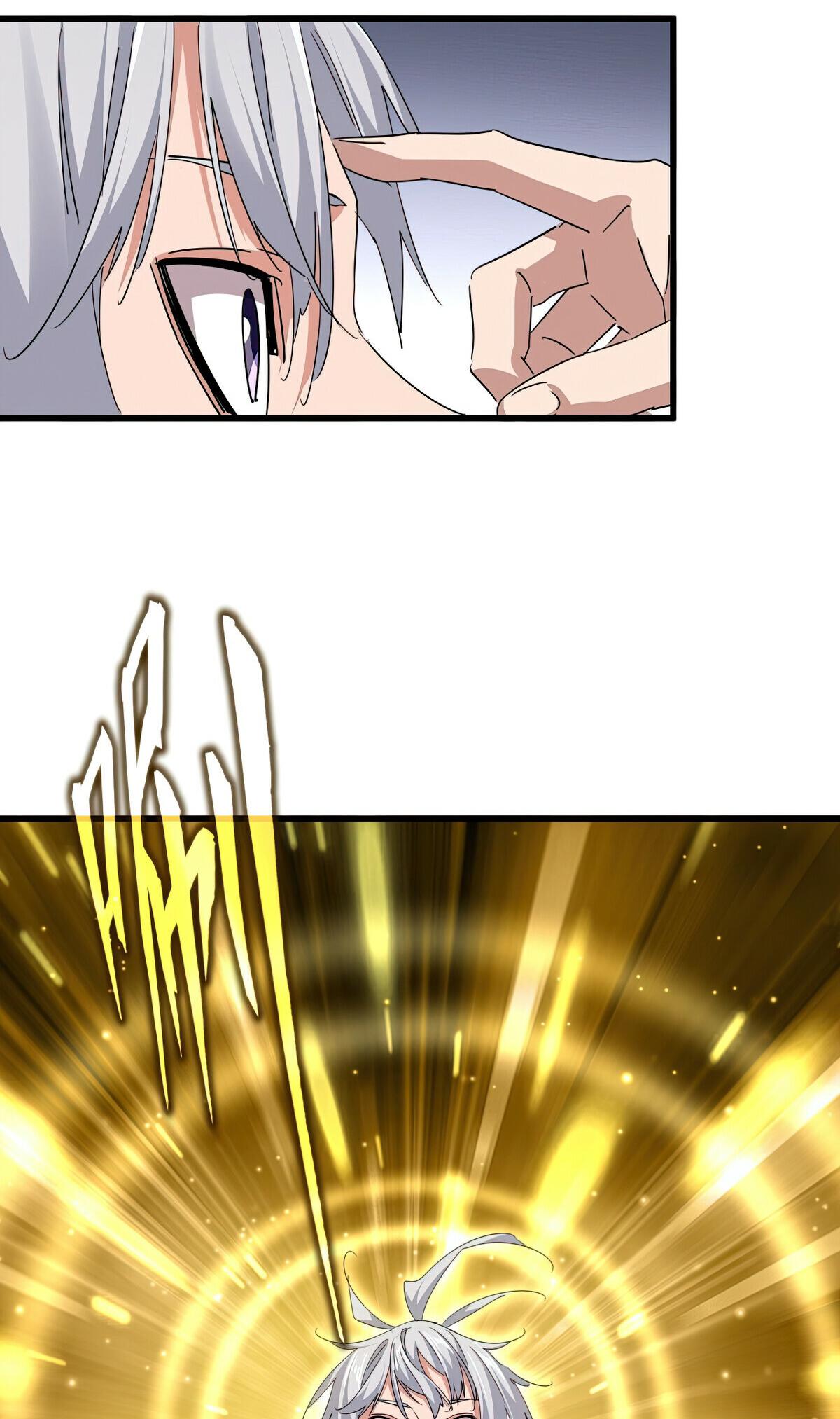 Read The Eternal Supreme - Chapter 696 - theeternalsupreme.com | Image 44