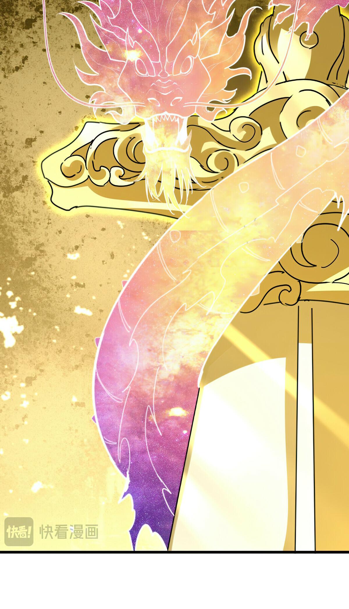 Read The Eternal Supreme - Chapter 697 - theeternalsupreme.com | Image 6