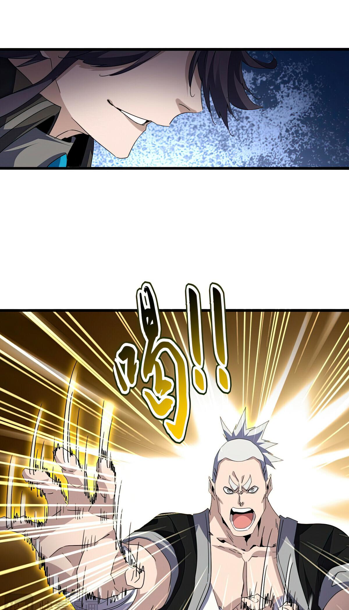 Read The Eternal Supreme - Chapter 698 - theeternalsupreme.com | Image 37