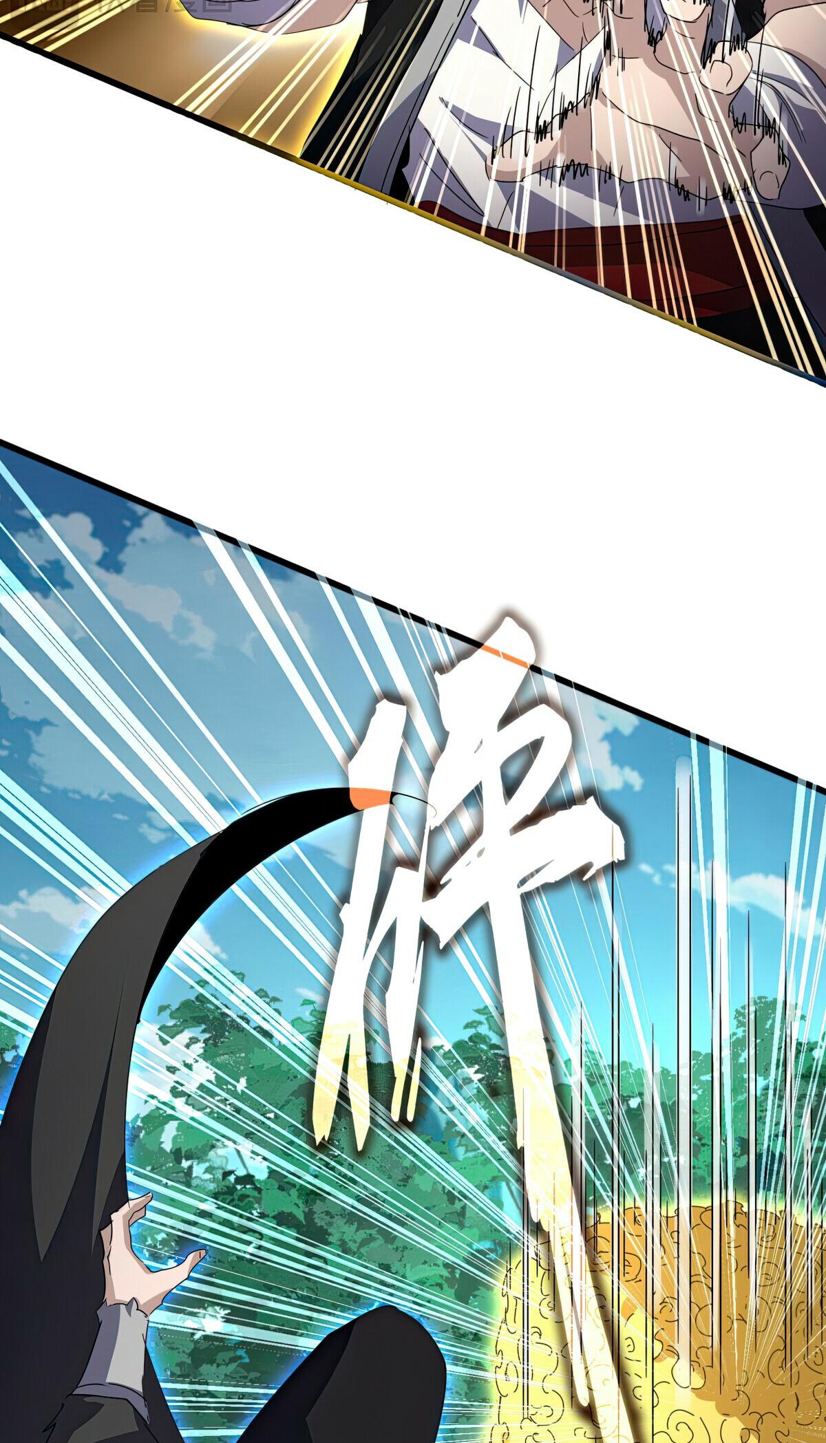 Read The Eternal Supreme - Chapter 698 - theeternalsupreme.com | Image 38