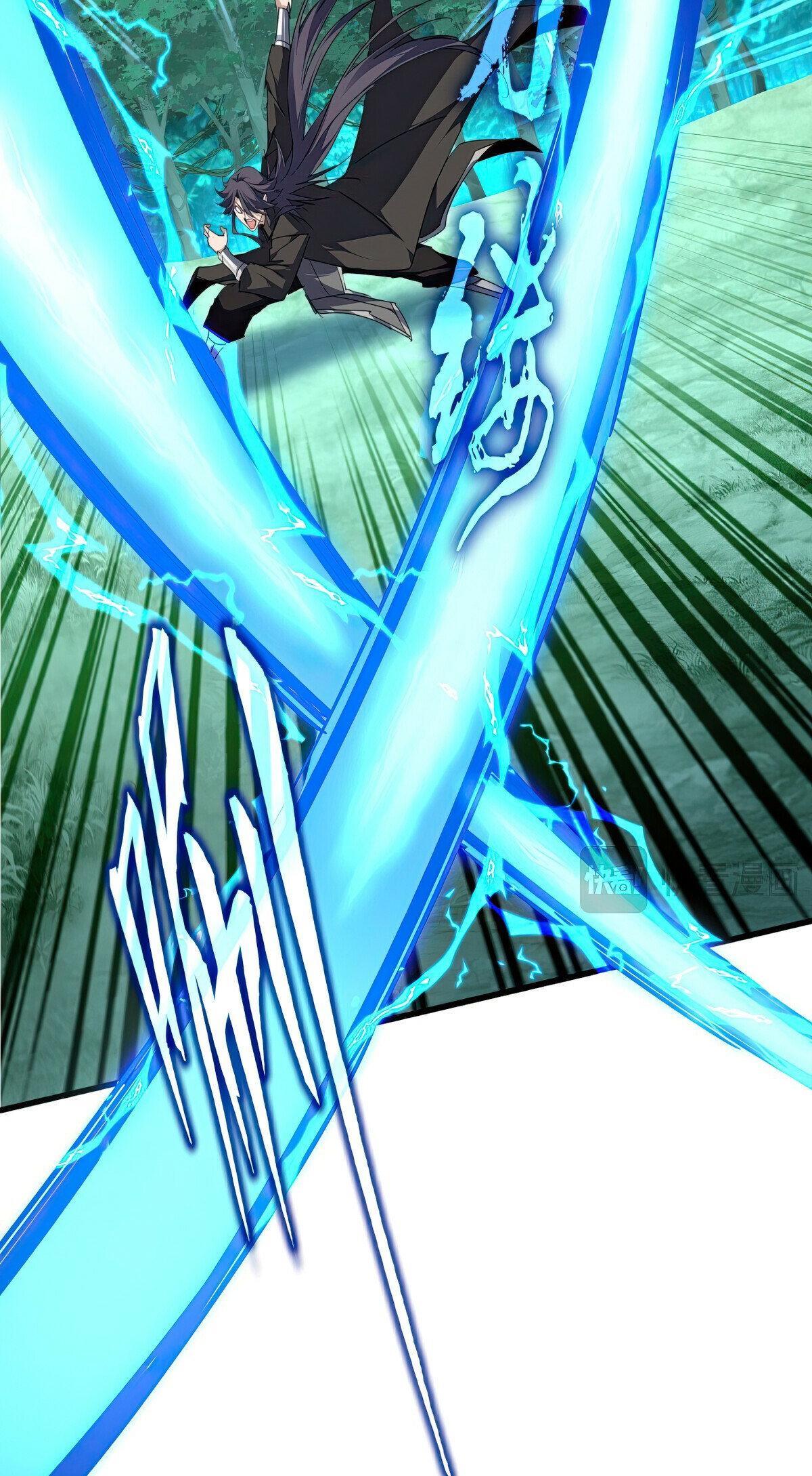 Read The Eternal Supreme - Chapter 700 - theeternalsupreme.com | Image 36