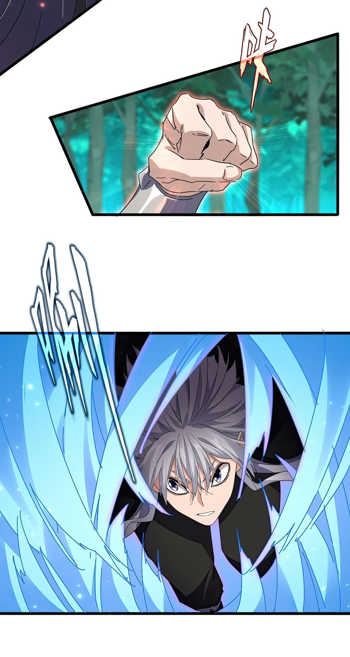 Read The Eternal Supreme - Chapter 701 - theeternalsupreme.com | Image 5