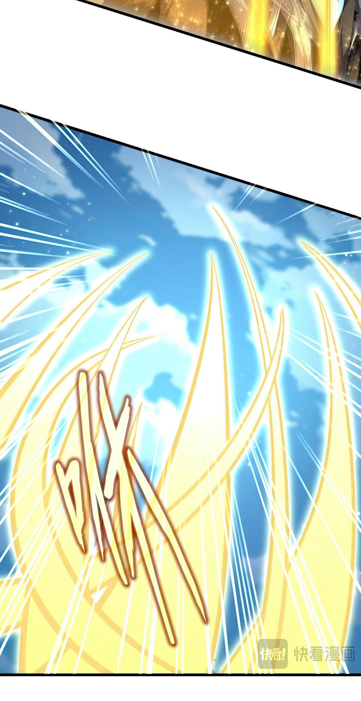 Read The Eternal Supreme - Chapter 701 - theeternalsupreme.com | Image 44