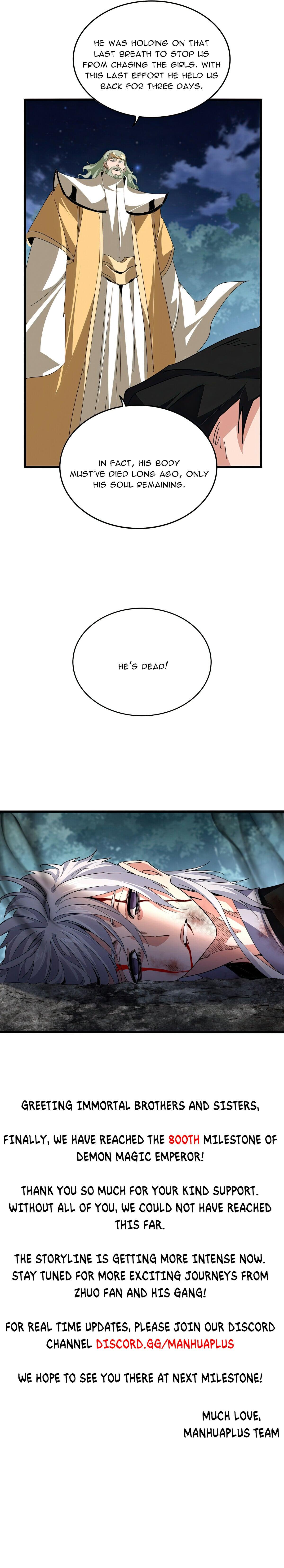 Read The Eternal Supreme - Chapter 800 - theeternalsupreme.com | Image 9