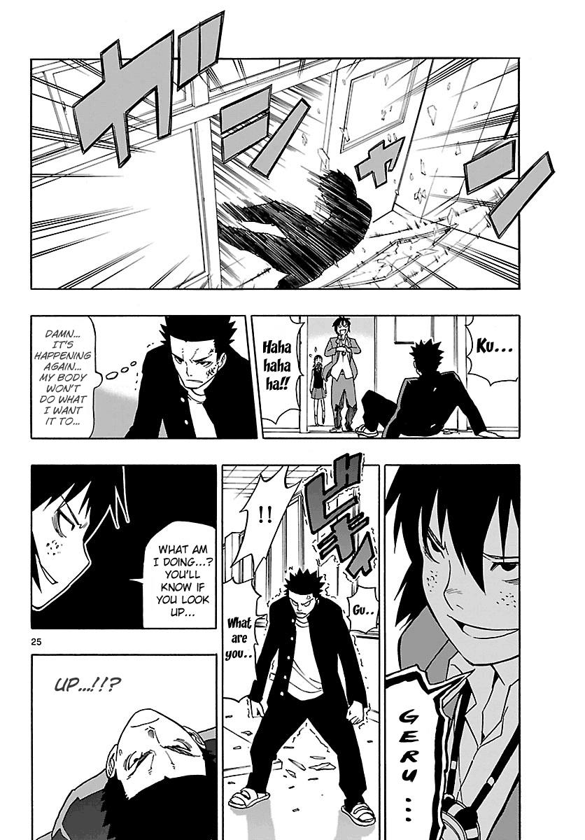 Page 25