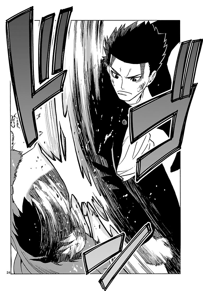 Page 24