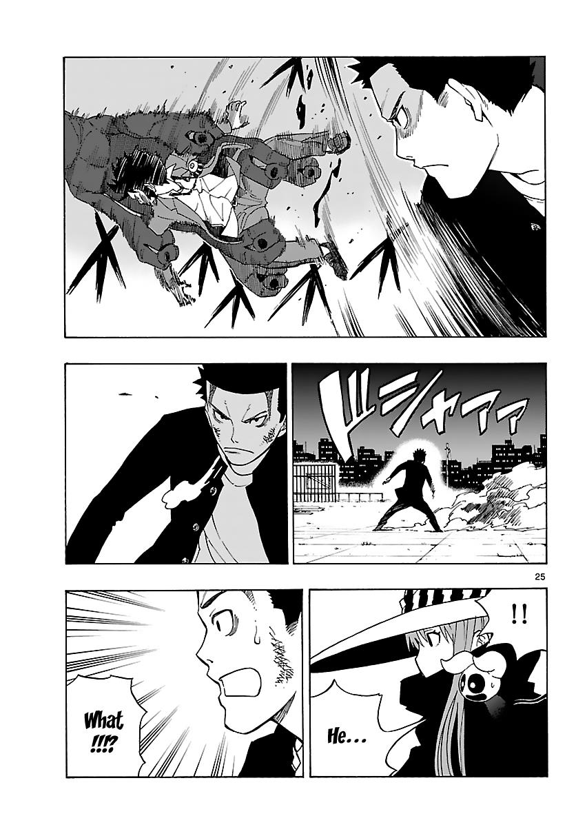 Page 25