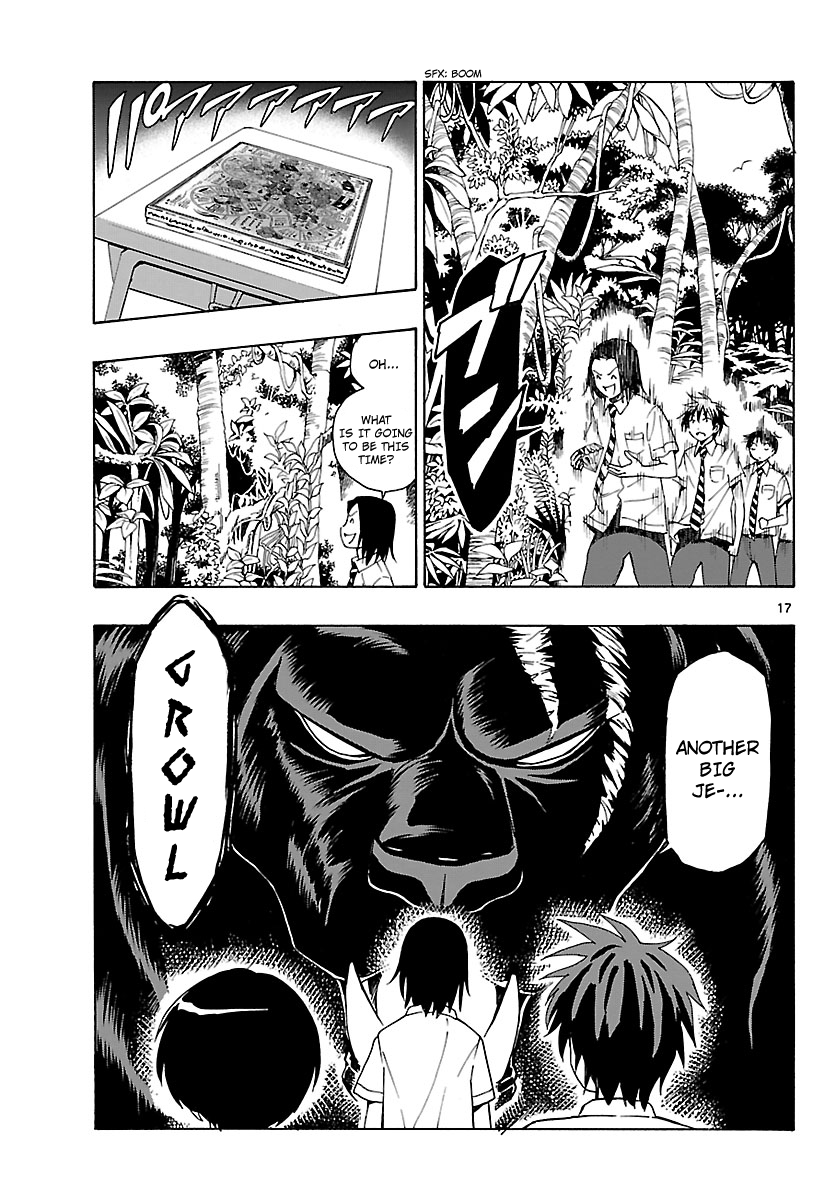 Page 17