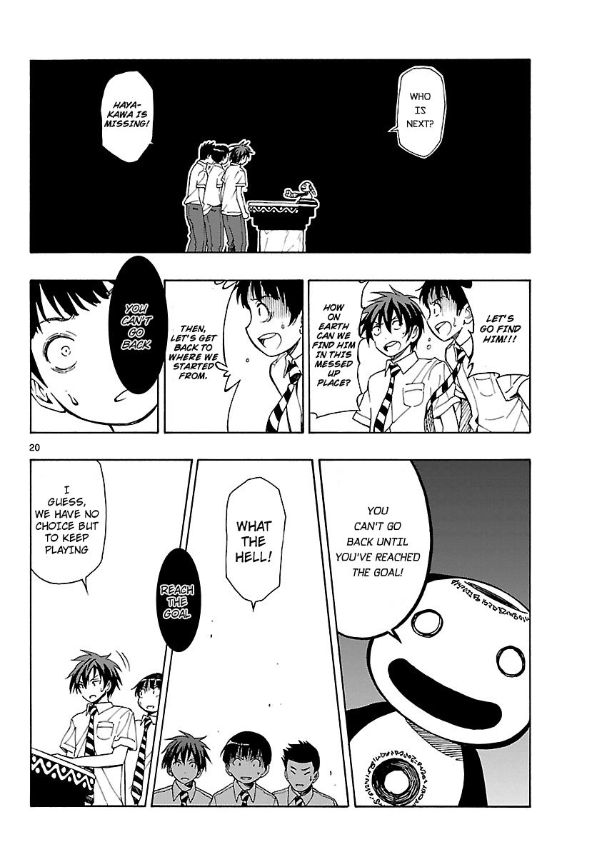 Page 20