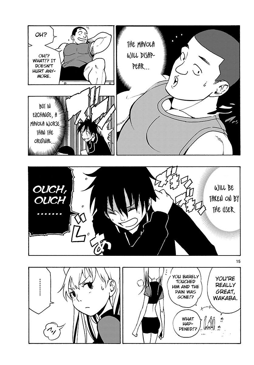Page 16