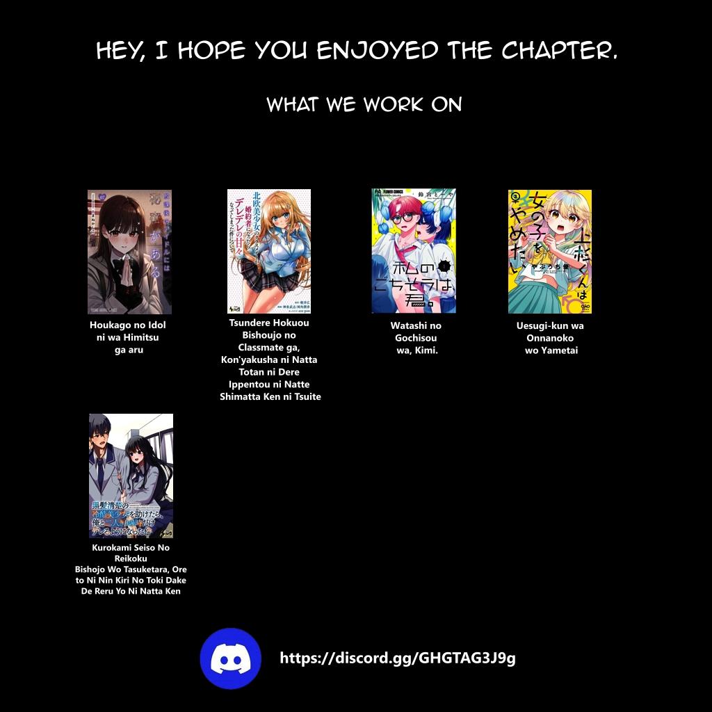 Gushing Over Magical Girls Episode 59 25
