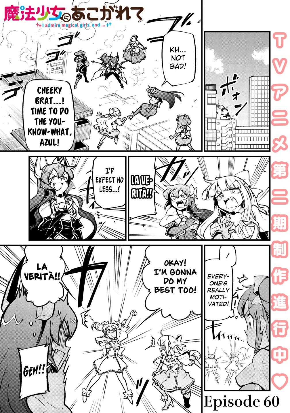 Gushing Over Magical Girls Episode 60 1