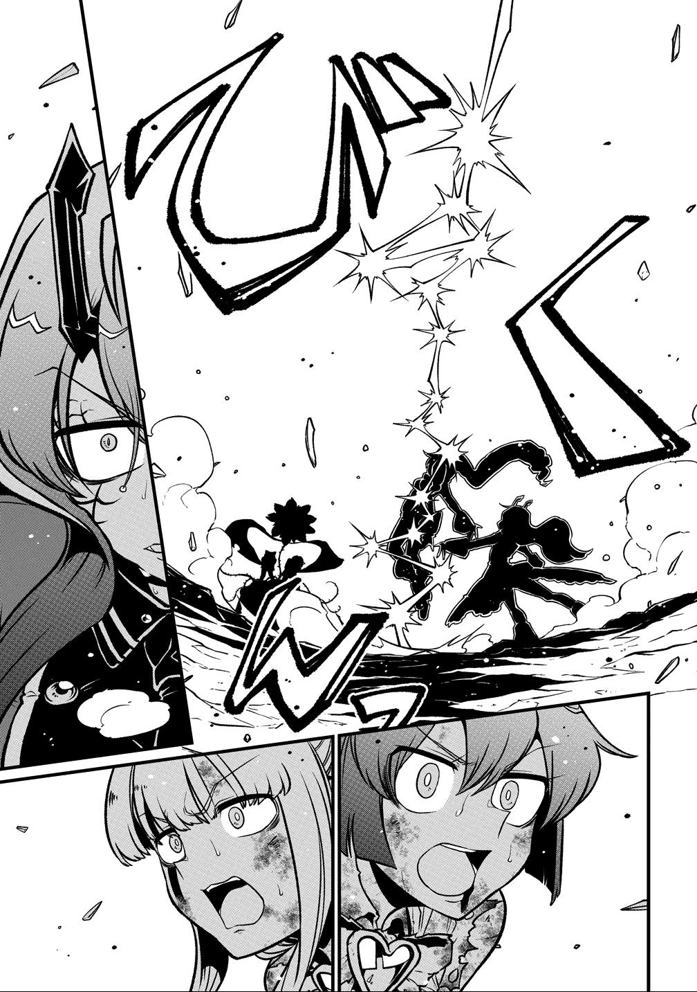 Gushing Over Magical Girls Episode 60 33