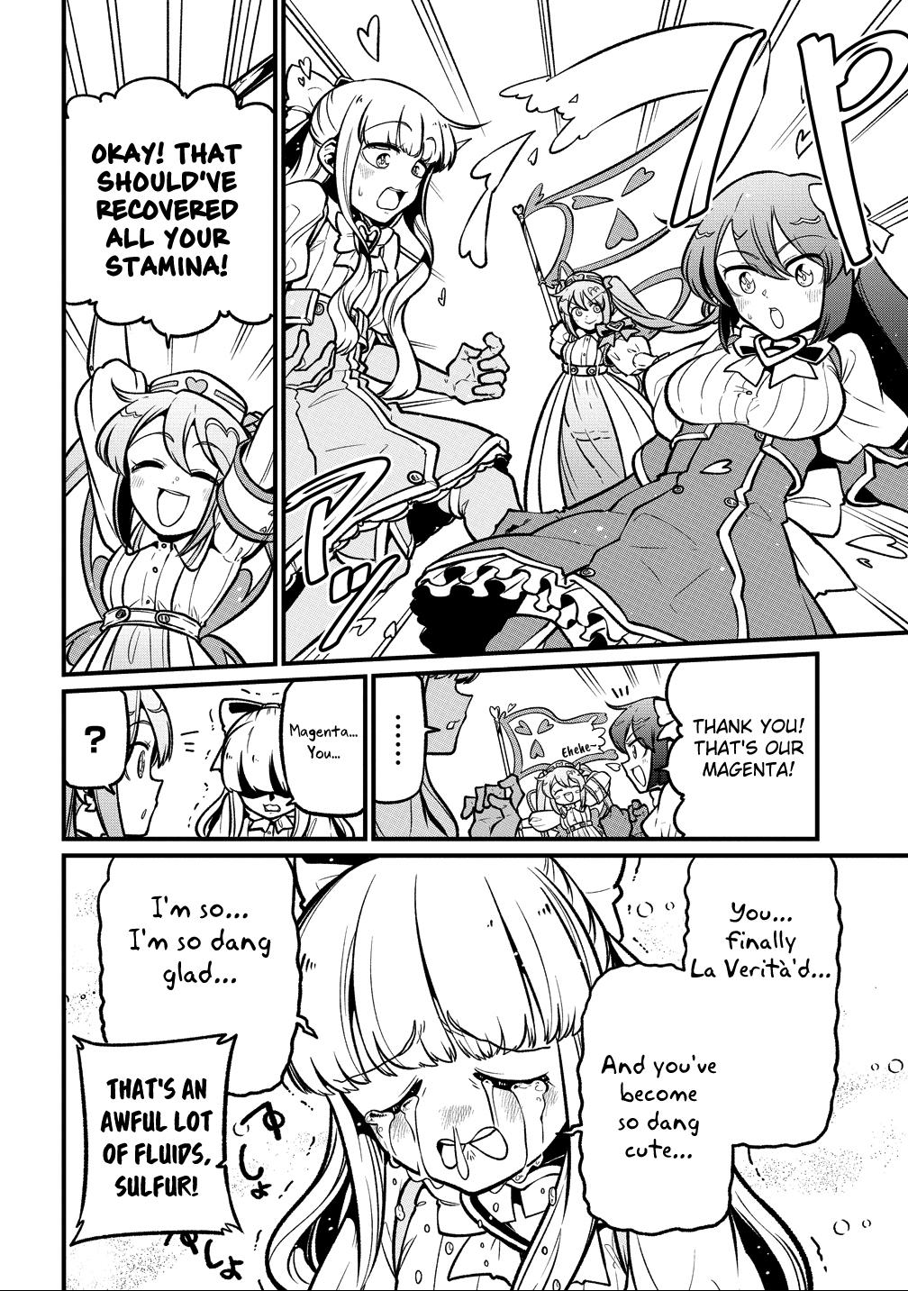 Gushing Over Magical Girls Episode 61 7